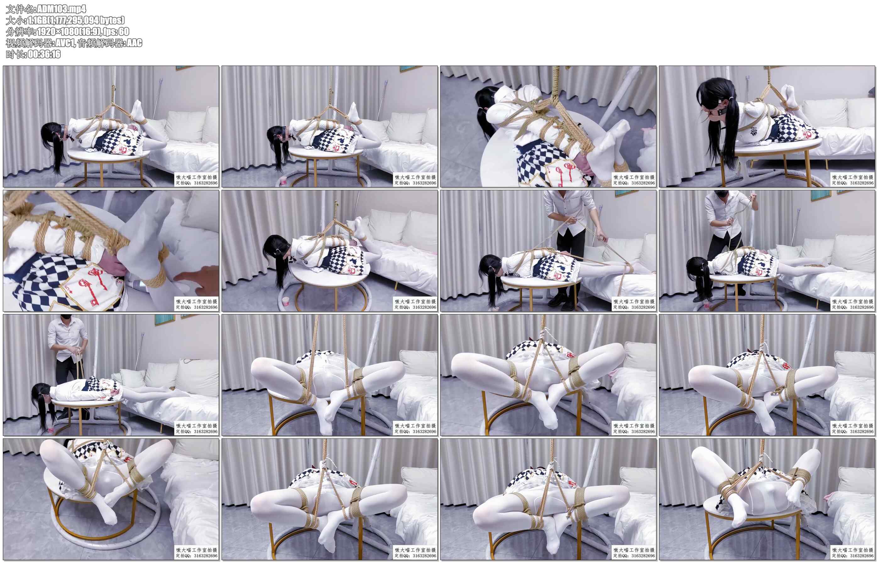 【嗷大喵】轻lo紧缚