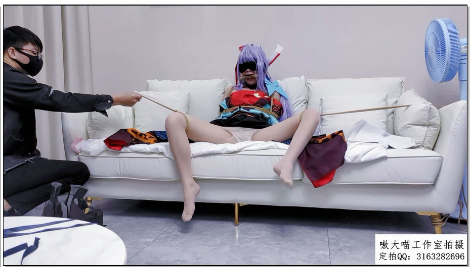 【嗷大喵】不间断调教-浮世青行灯cos+日式紧缚+跪地撅屁股抽打sp+八字M开腿+快乐棒