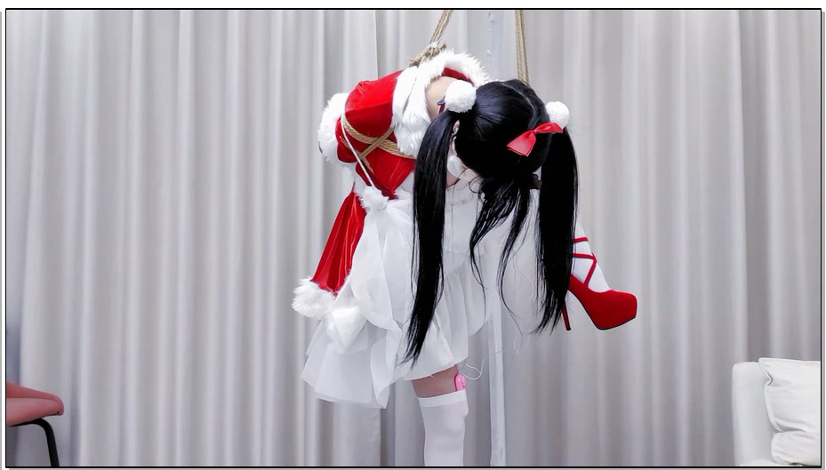【嗷大喵】少女遇险记7 圣诞主题 日式紧缚+胸缚+14cm恨天高接近90°单腿吊+（口球+尾巴+