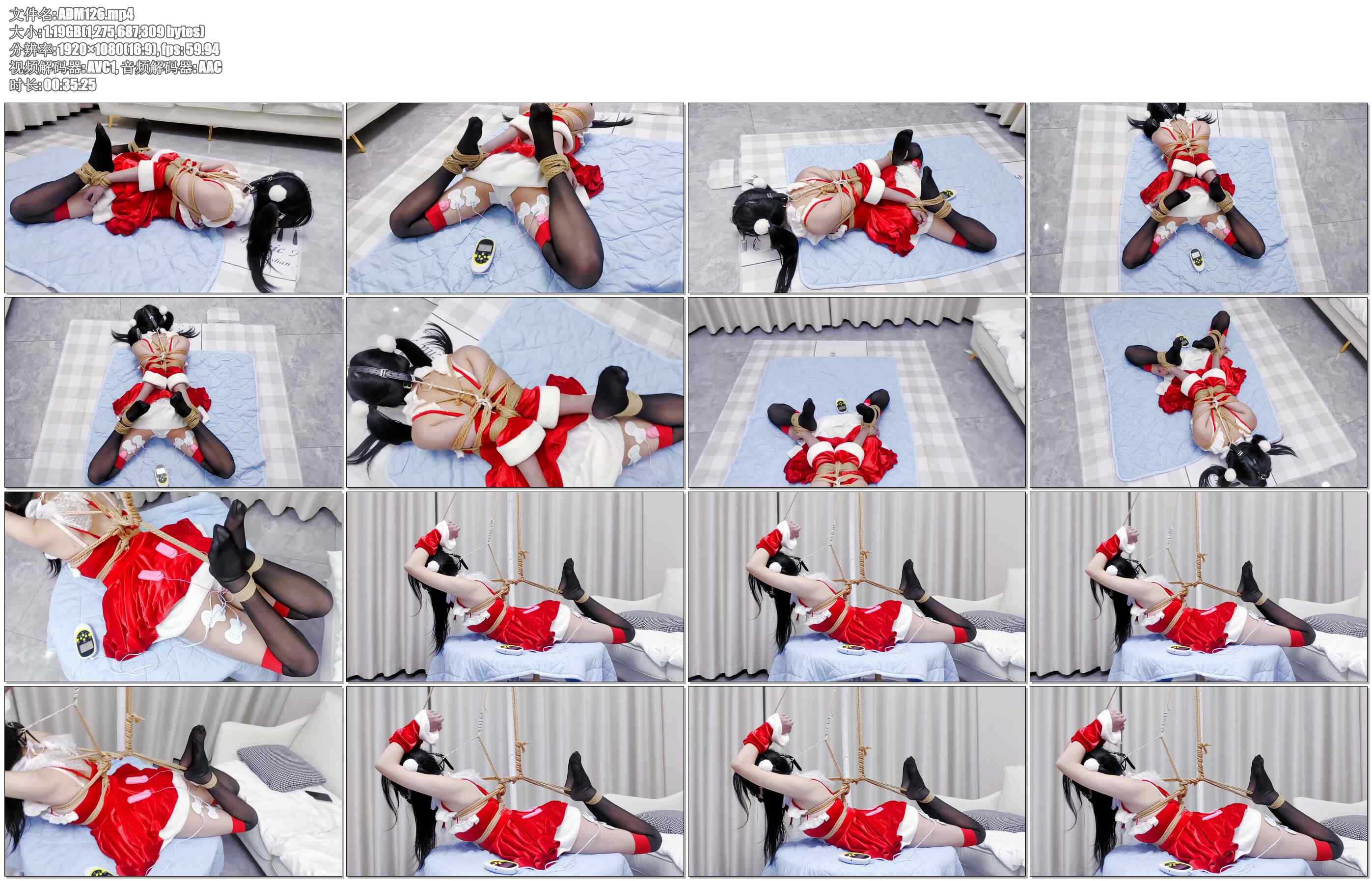 【嗷大喵】少女遇险记8