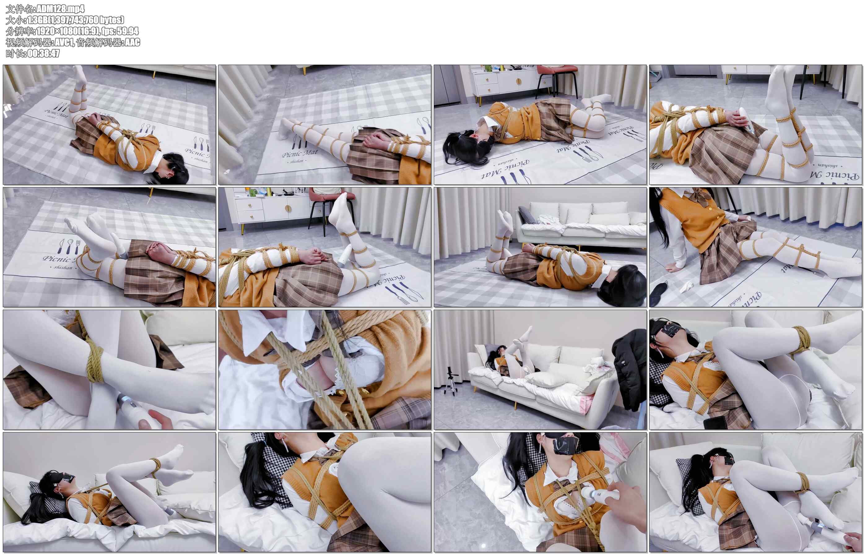 【嗷大喵】少女遇险记9 