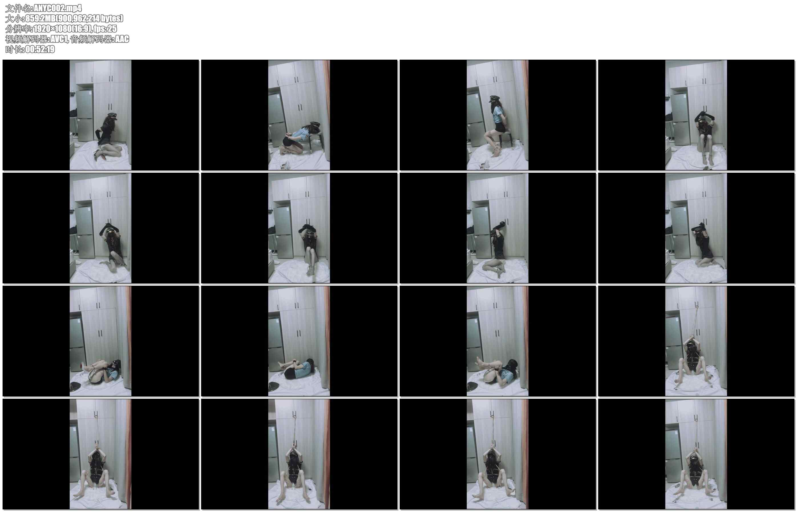 【安妮原创】被捕获的女检察官 