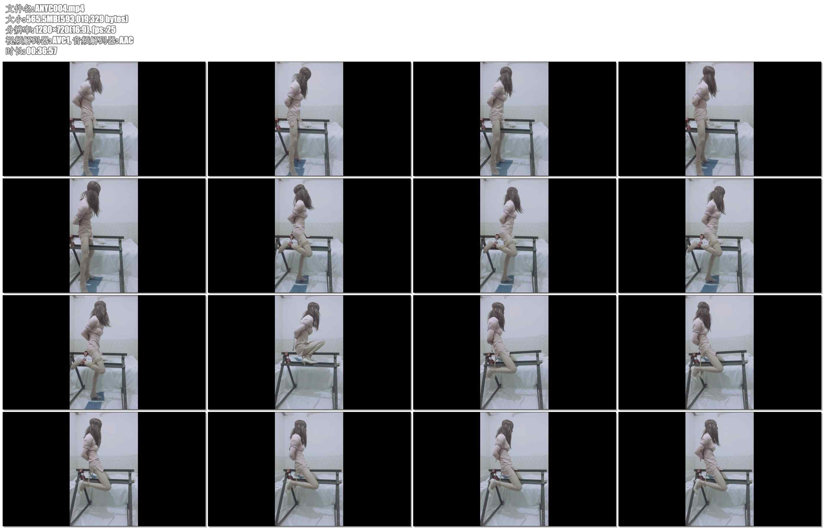 【安妮原创】自娱自乐（三角铁架的自缚）踮脚惩罚变态指压板