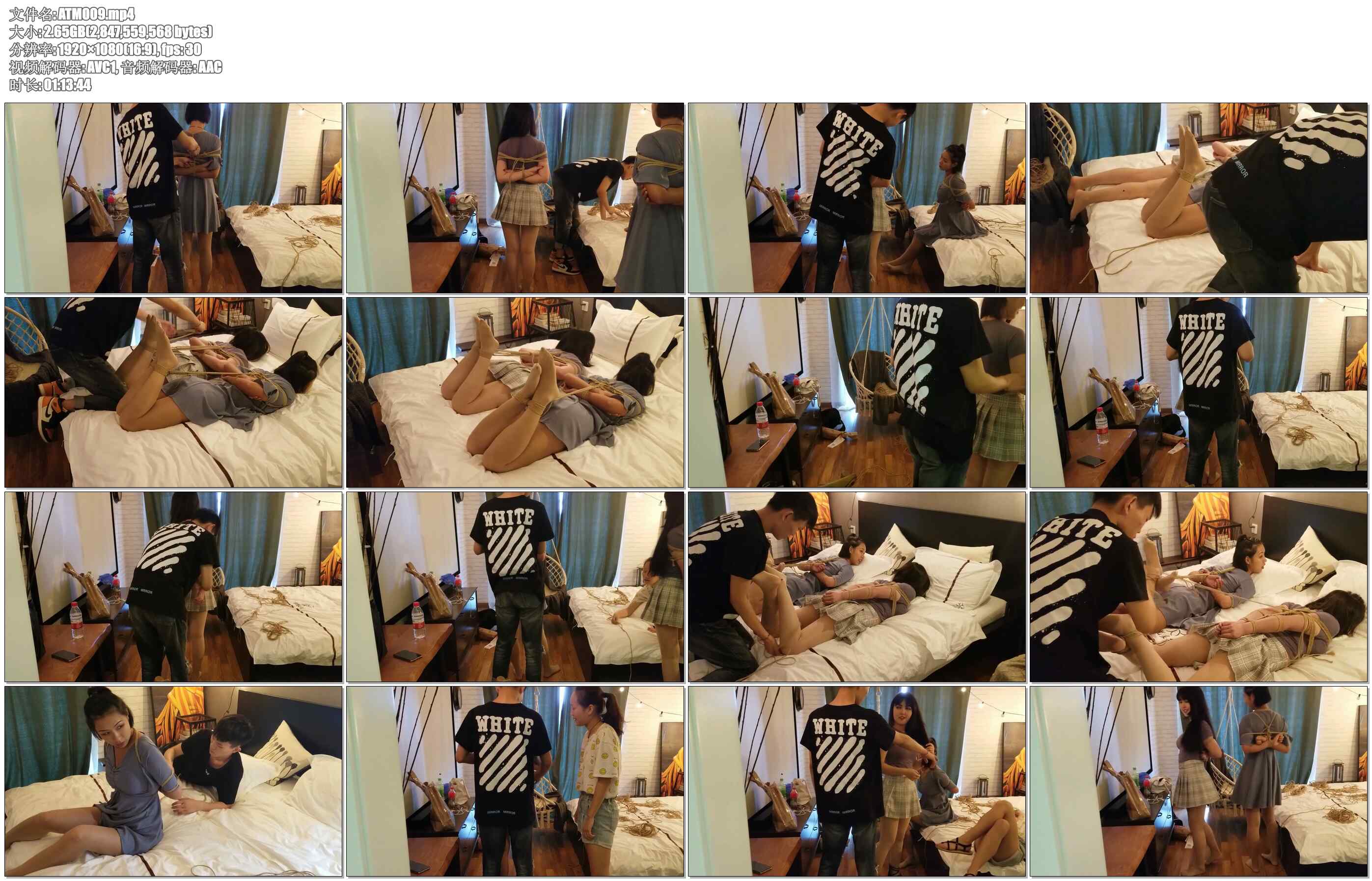 【奥特曼】蒙古小妞和她的朋友们