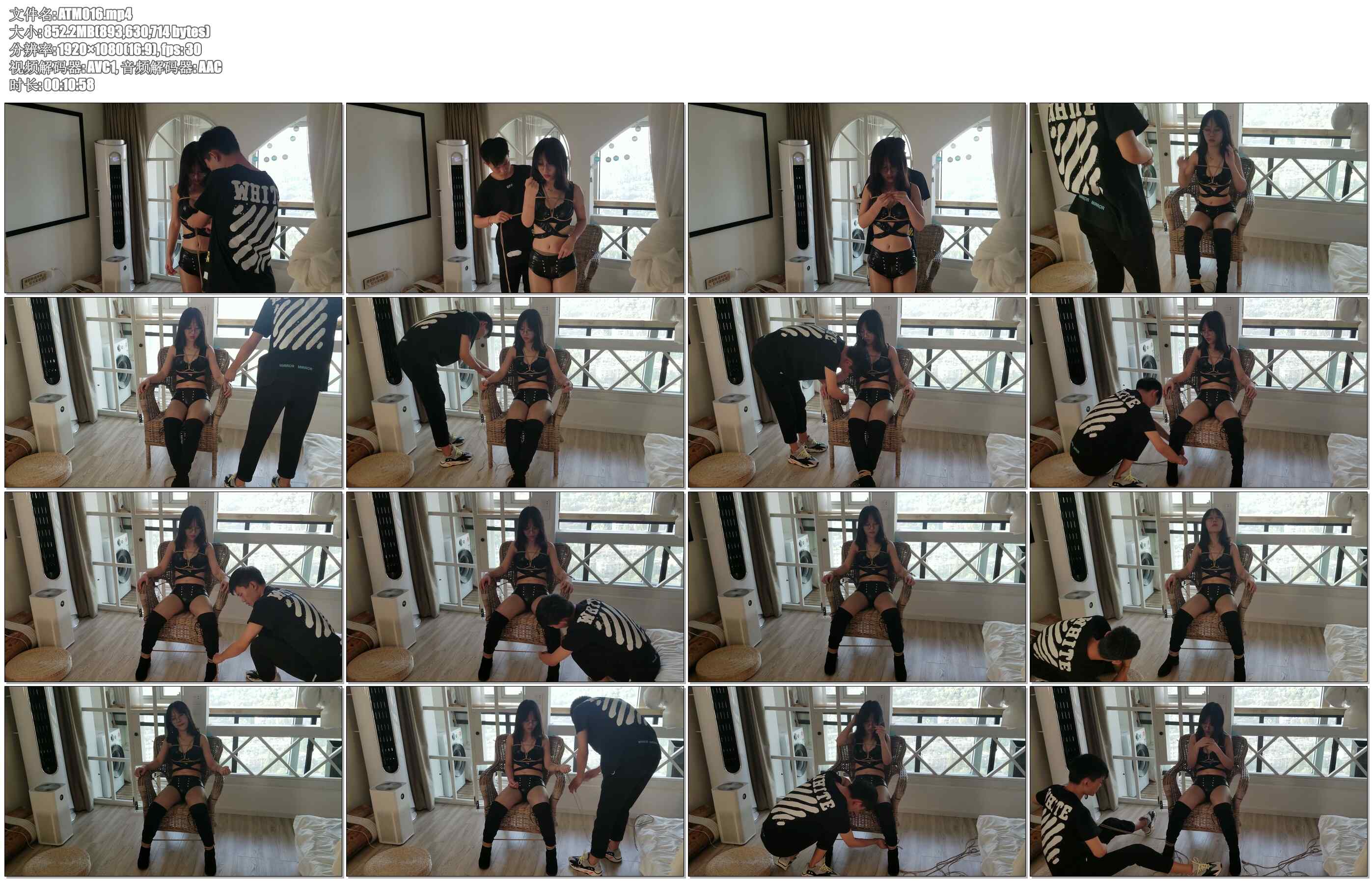 【奥特曼】真空姐化身性感搜查官