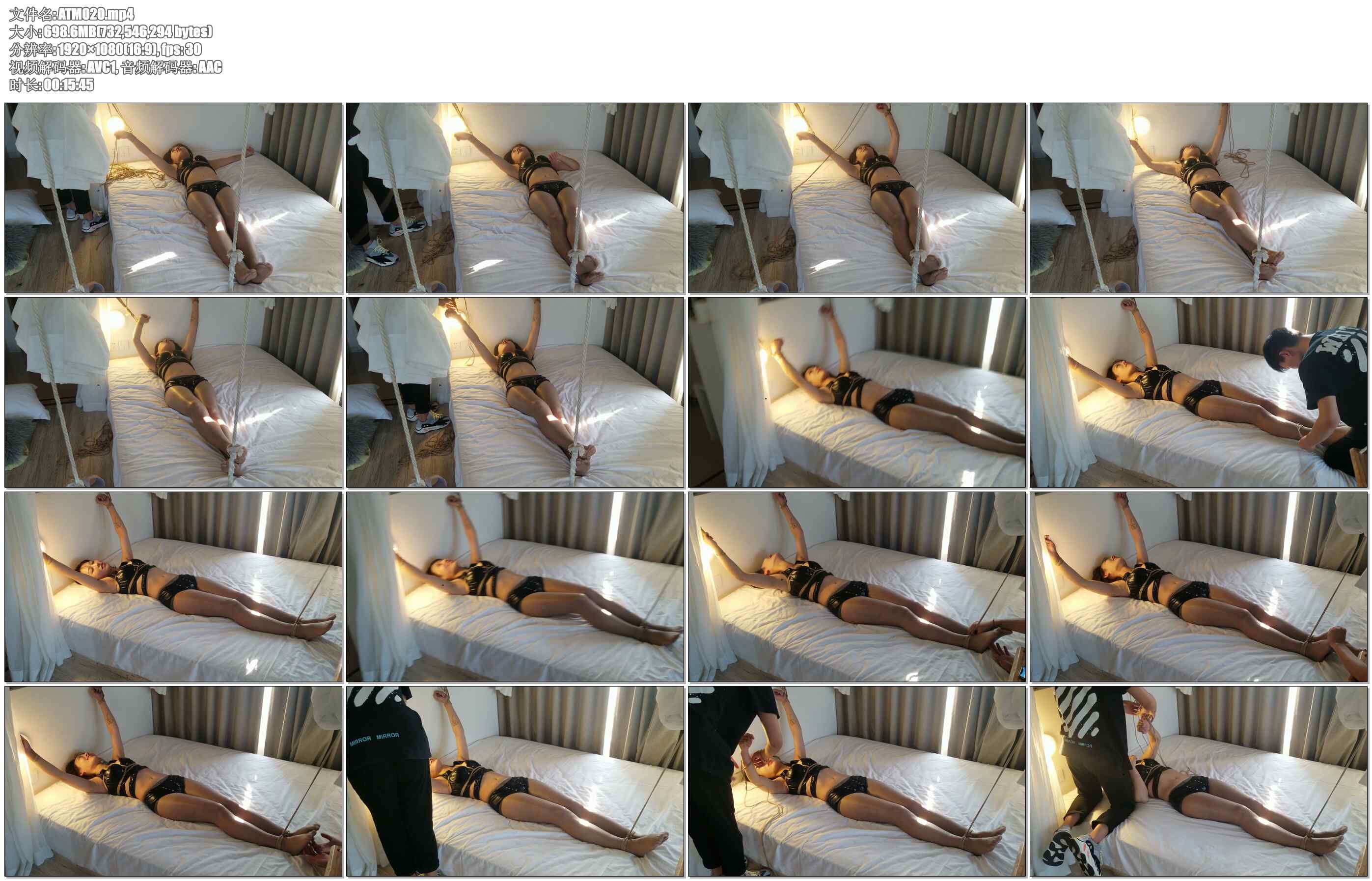 【奥特曼】真空姐化身性感搜查官第四部——tk挠脚心 丝袜美足