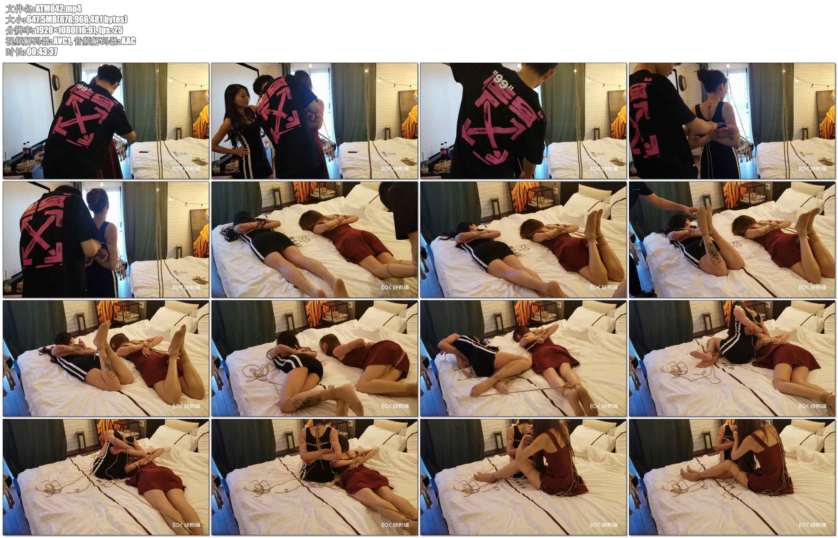 【奥特曼】驷马自救