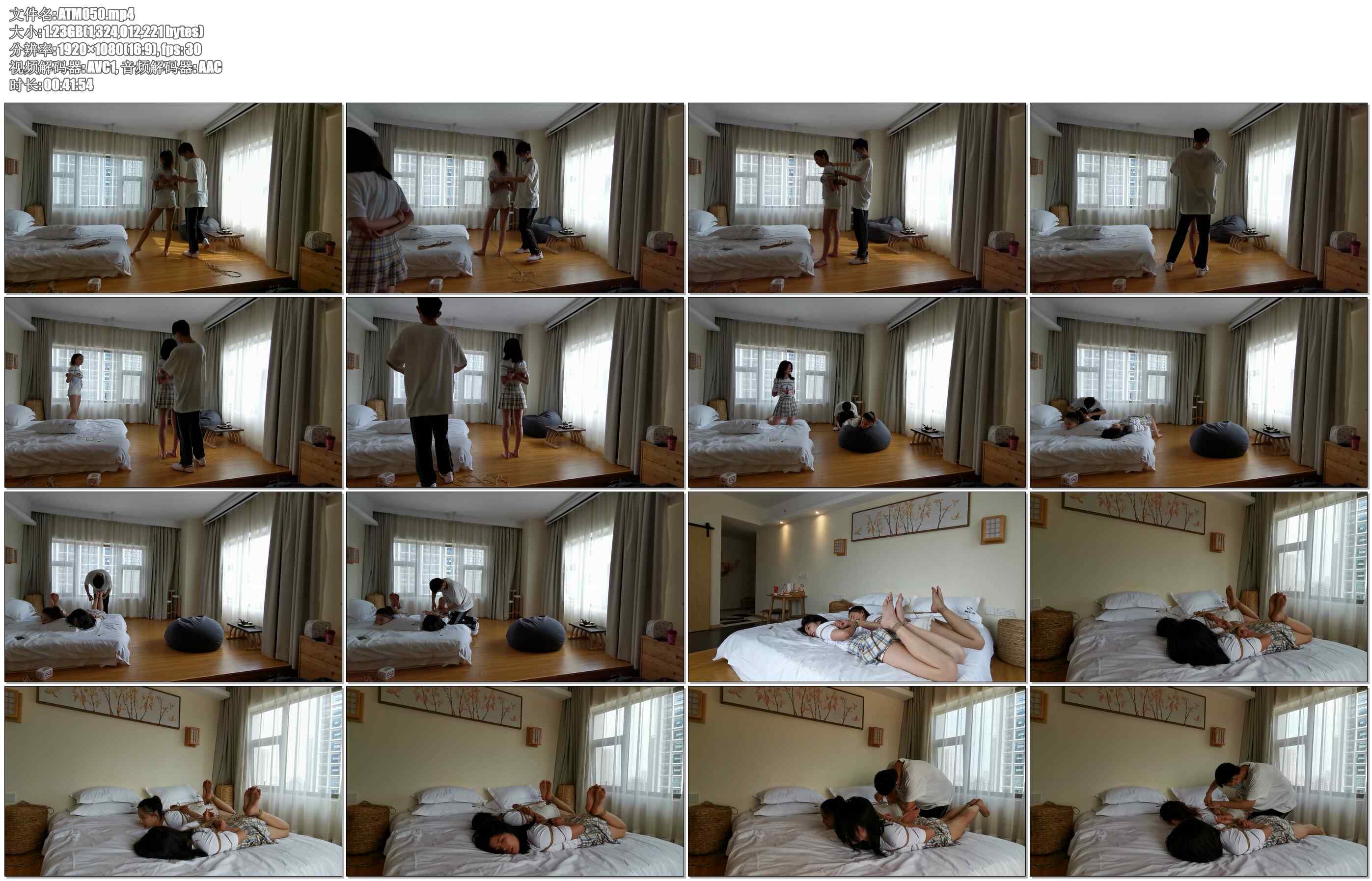 【奥特曼】小武和婉婉驷马捆绑