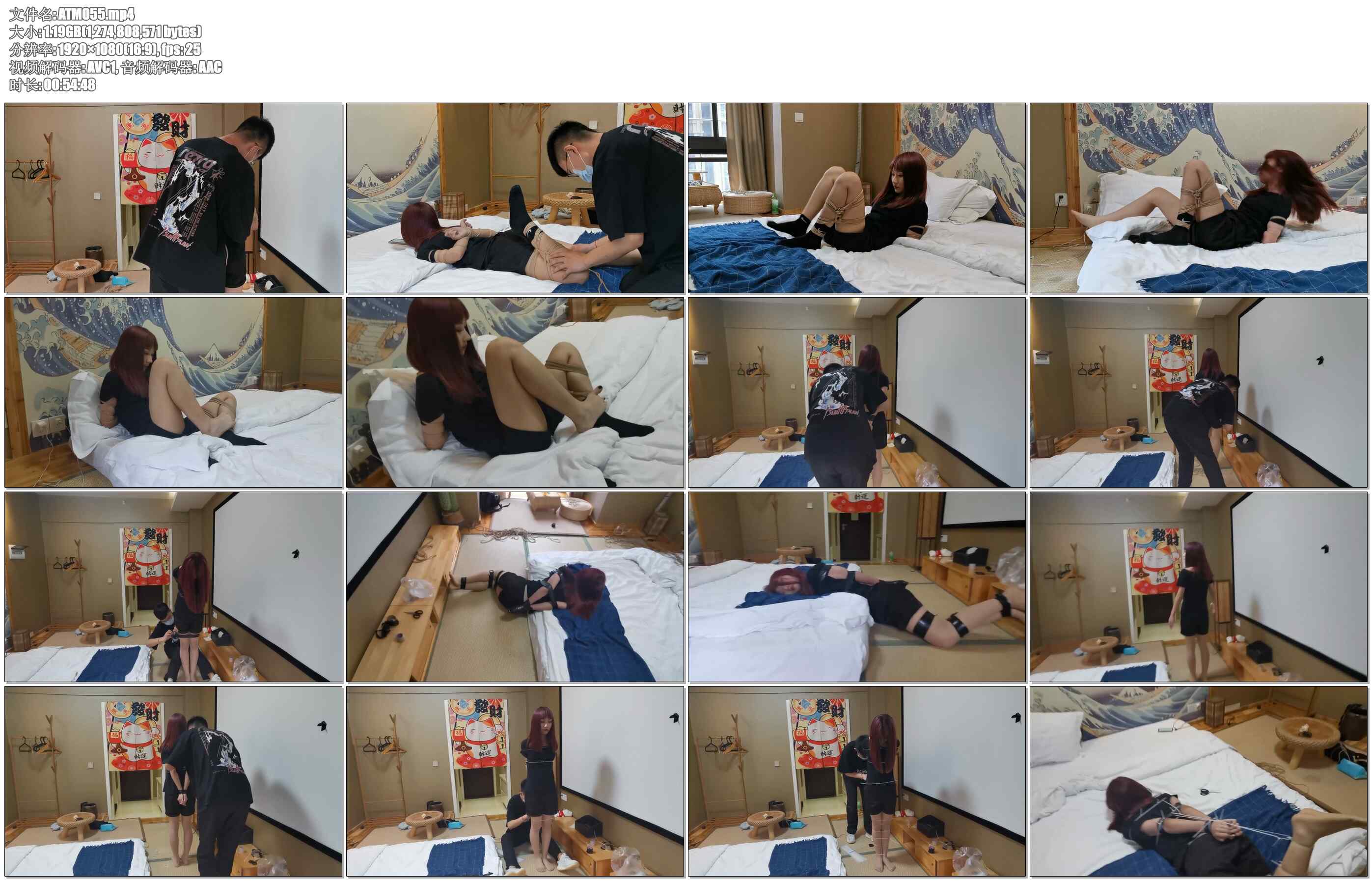 【奥特曼】新妹子钉钉–紧缚实验（挑战部分）