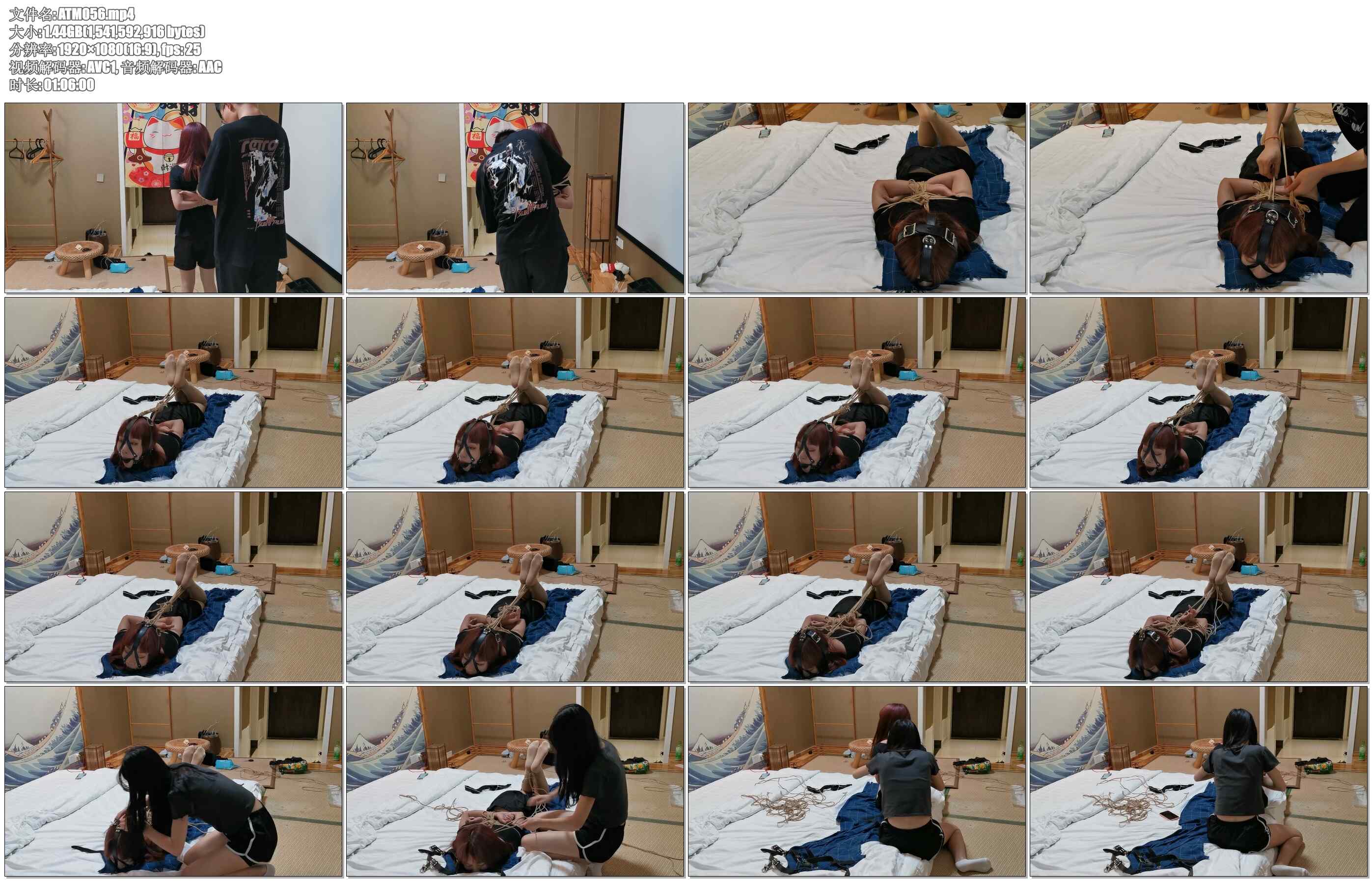 【奥特曼】新妹子钉钉惩罚，紧缚放置40分钟，等闺蜜救援