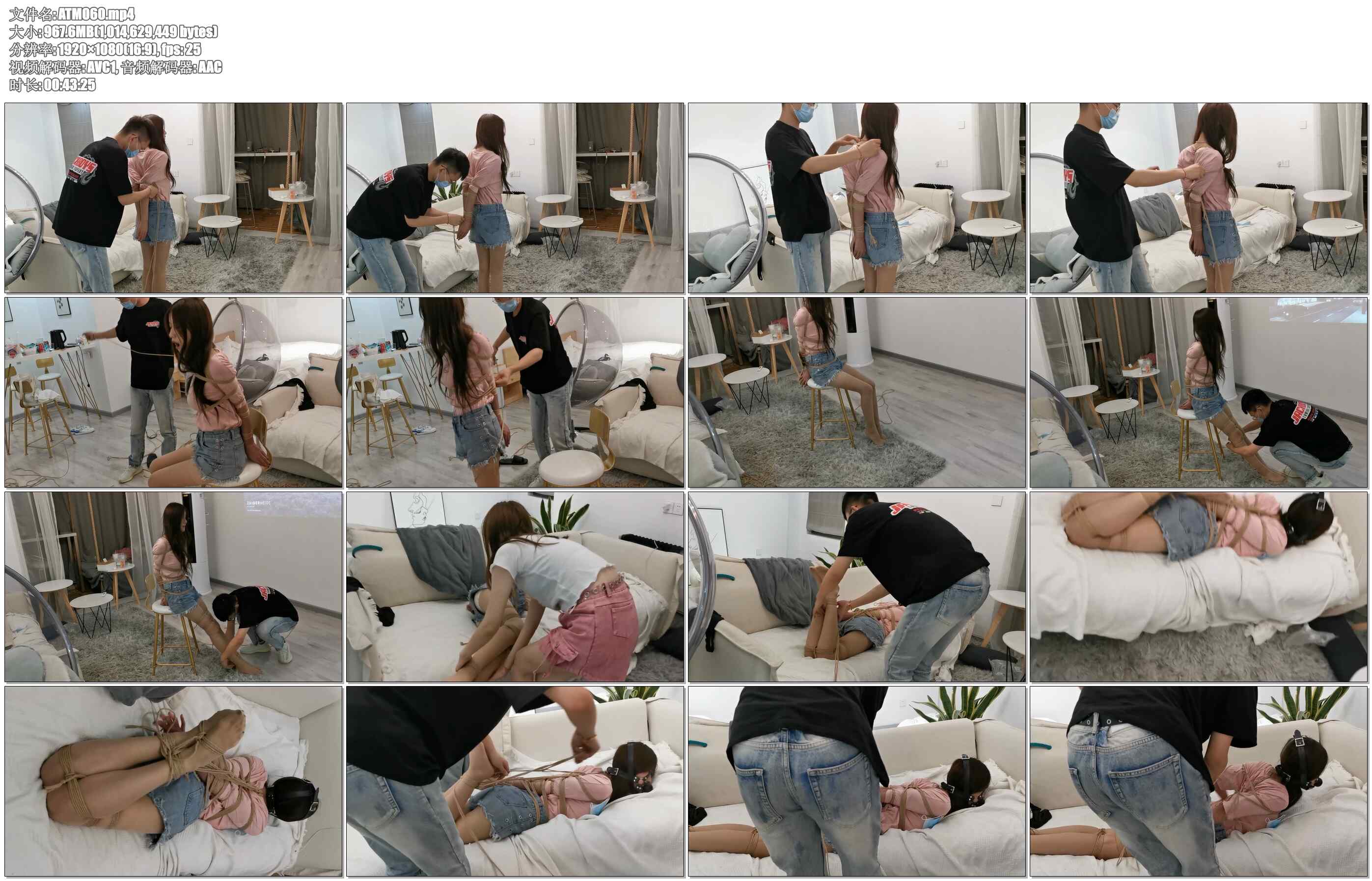 【奥特曼】陈陈极限欧式驷马，马具口球