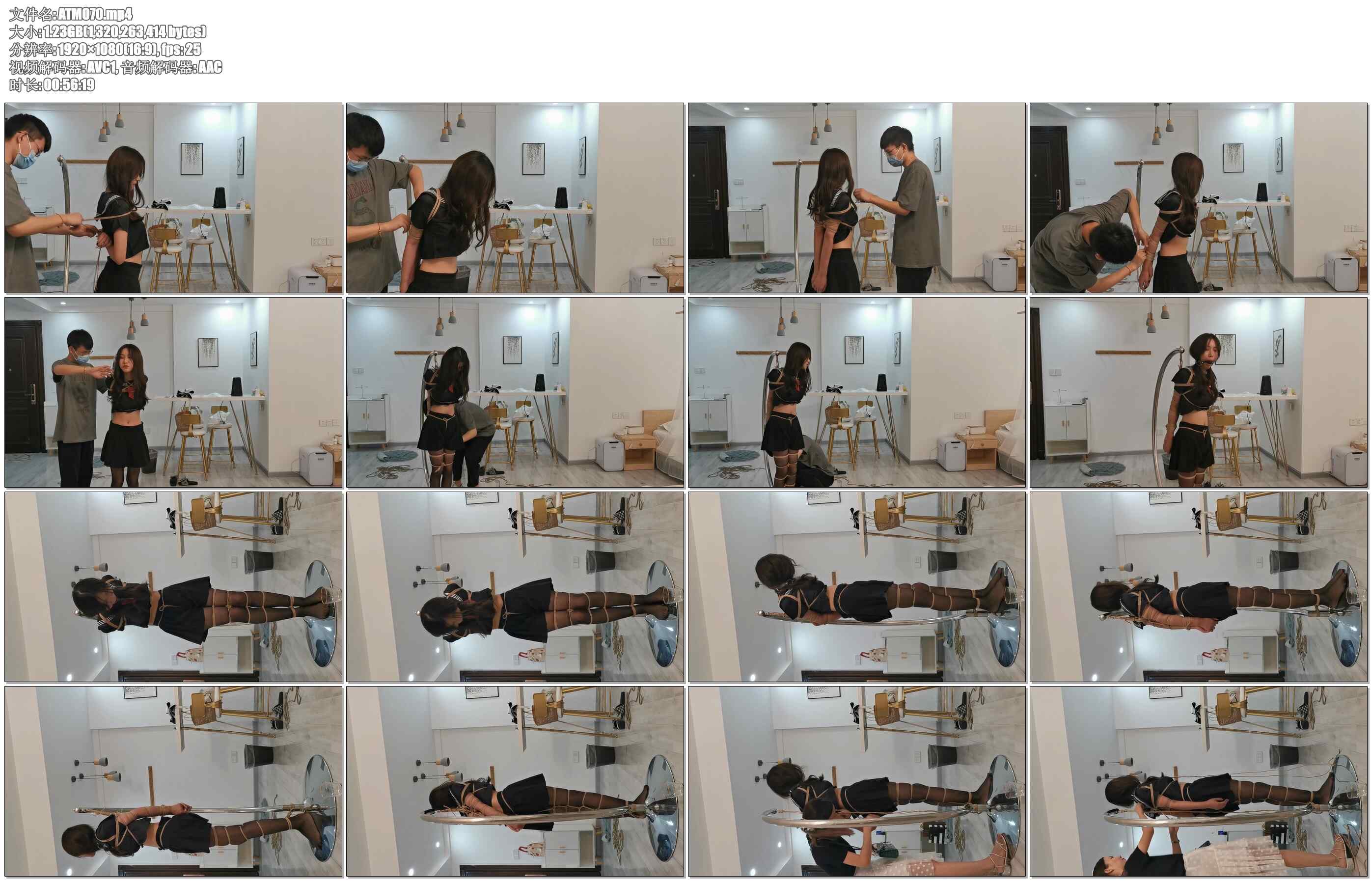 【奥特曼】甘然水手服，支臂吊缚，口球，放置30分钟甘然水手服放置