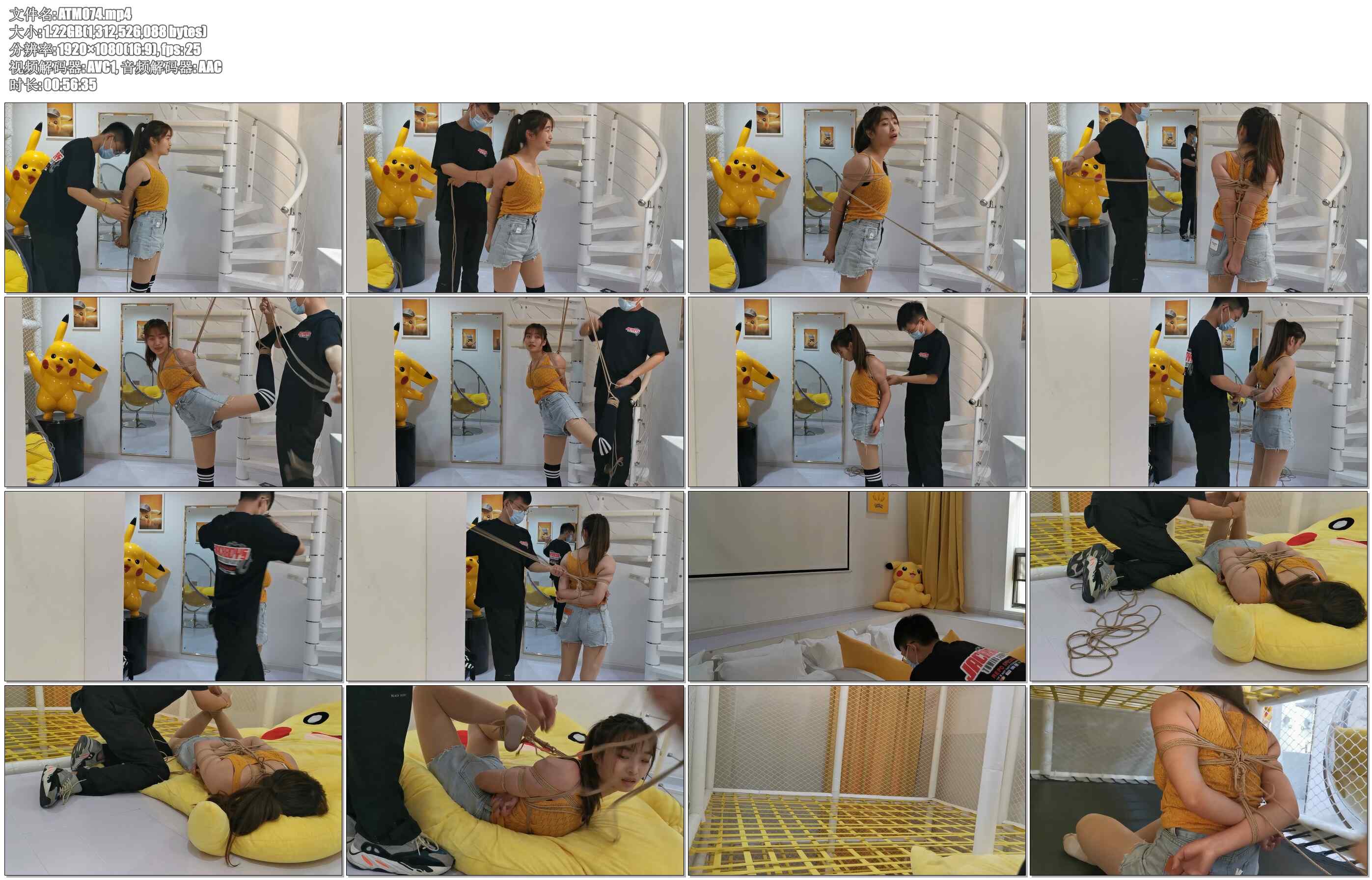 【奥特曼】K-WEN的极限捆绑第二部，超极限驷马，单腿吊缚，捆绑蹦床