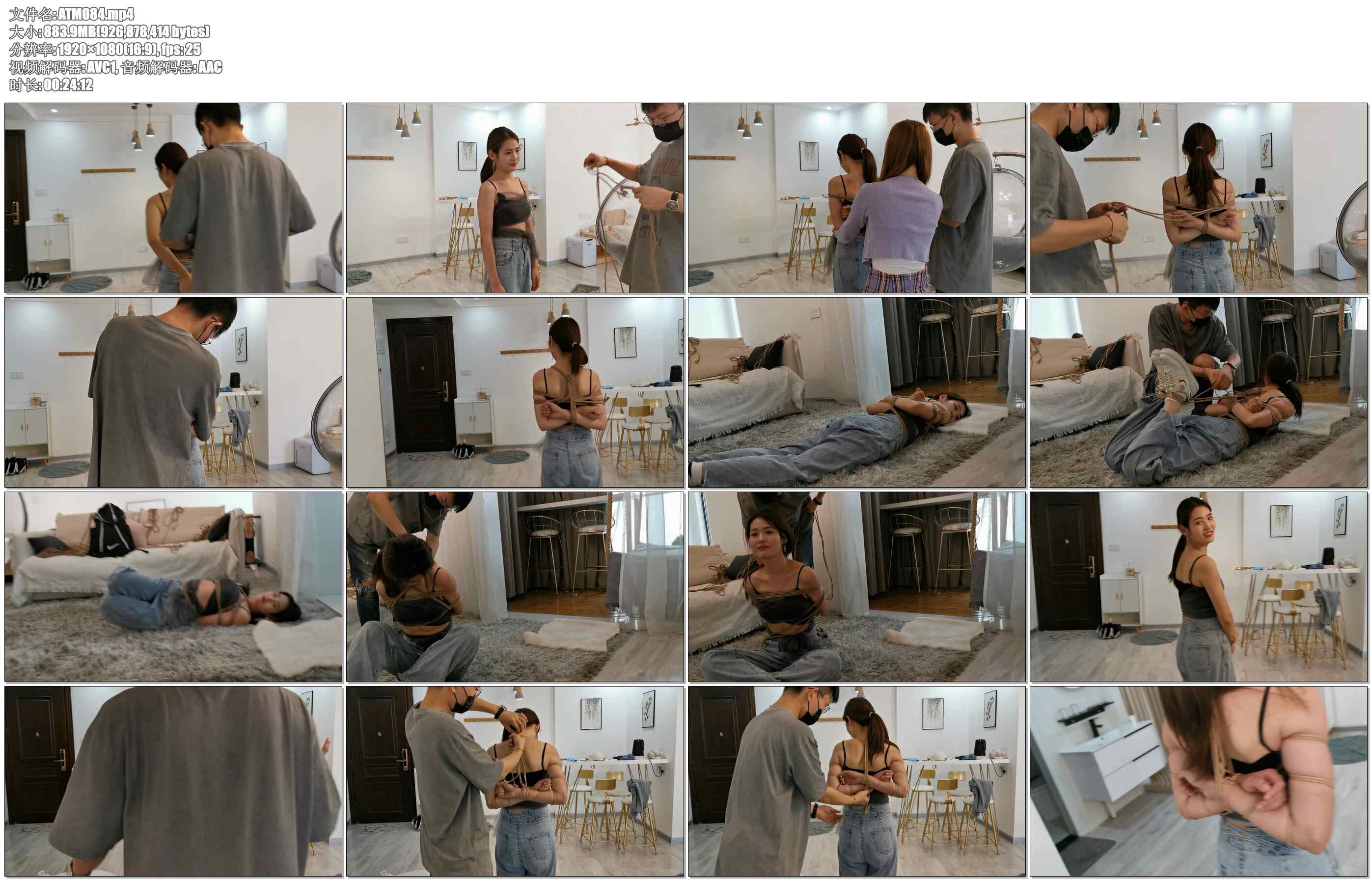 【奥特曼】小倩