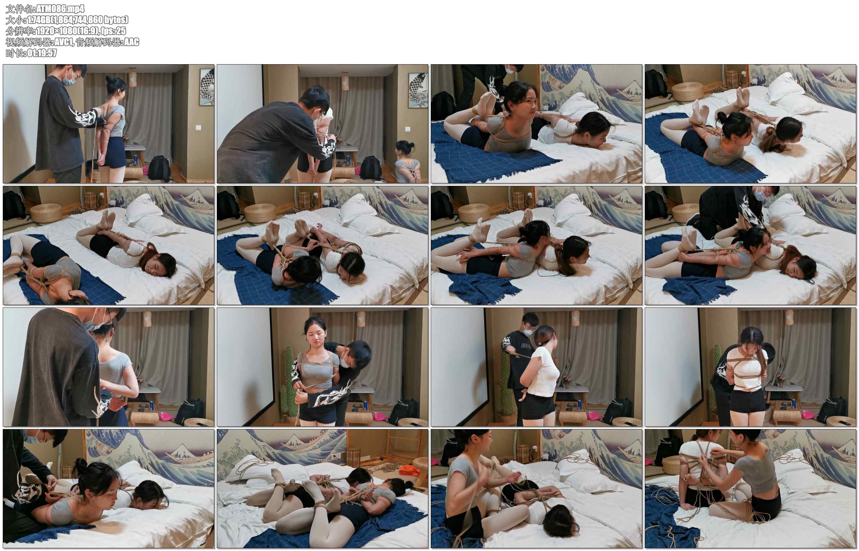 【奥特曼】舞蹈系姐妹支臂驷马放置 从好奇嬉戏到绝望大叫的过程