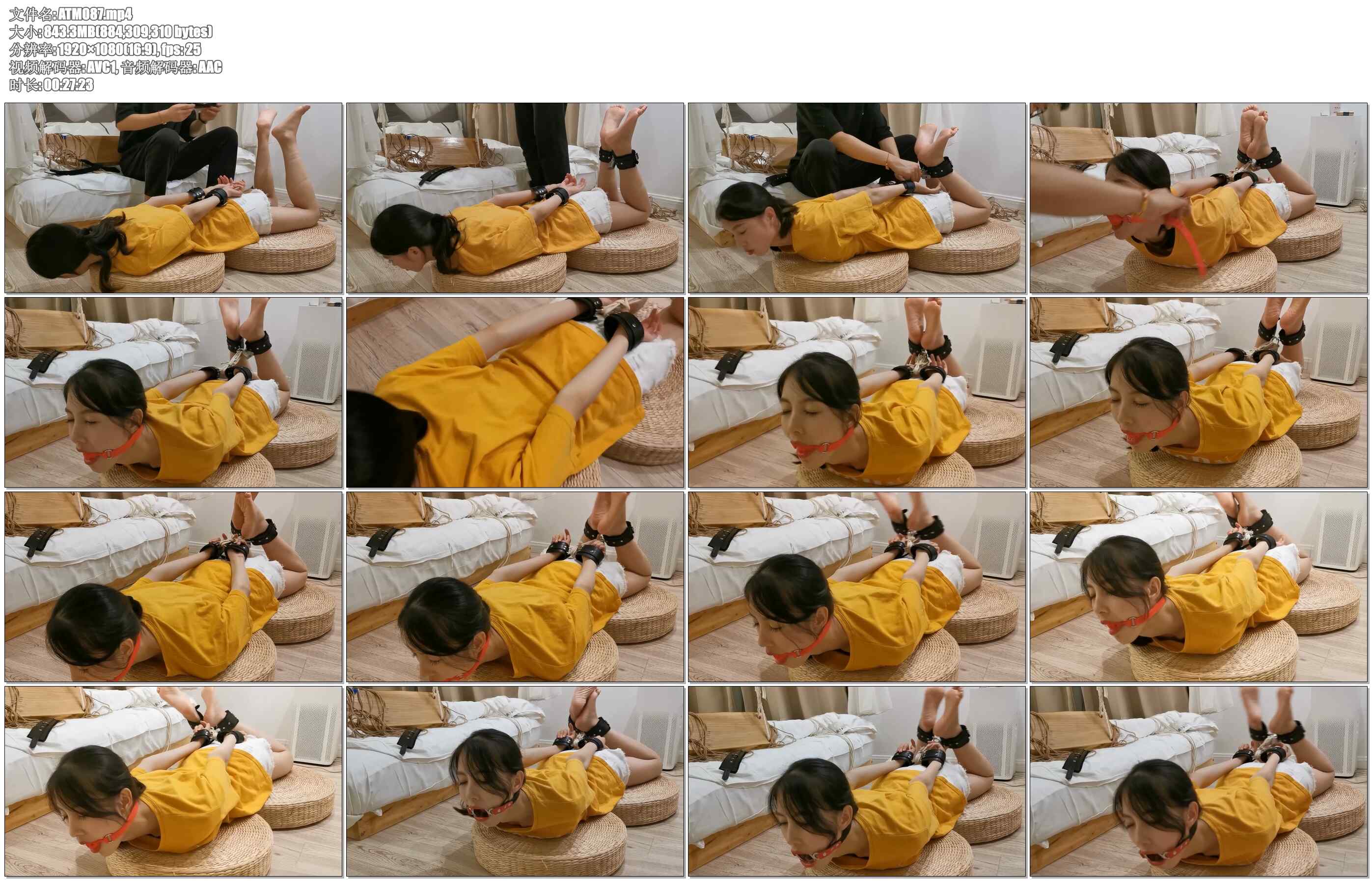 【奥特曼】莞尔定拍 驷马反扣 裸足诱惑 下