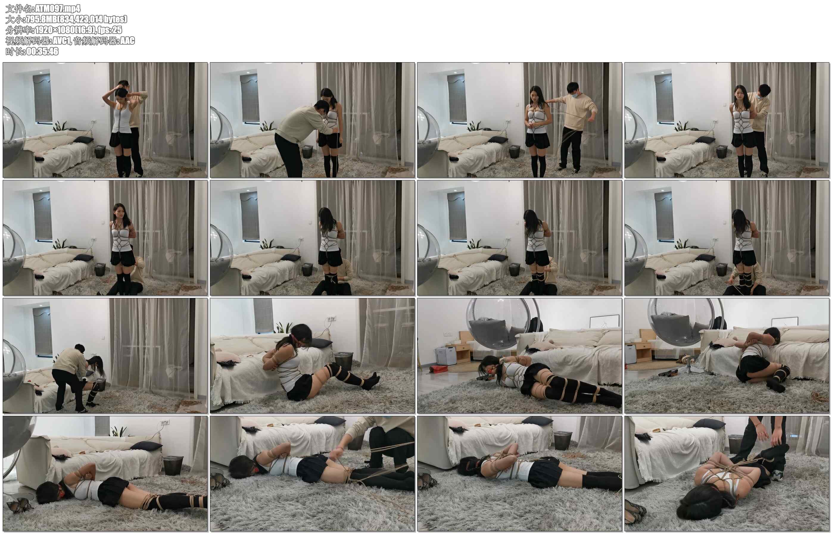 【奥特曼】妍妍龟甲，全身缚，挣扎，驷马，TK