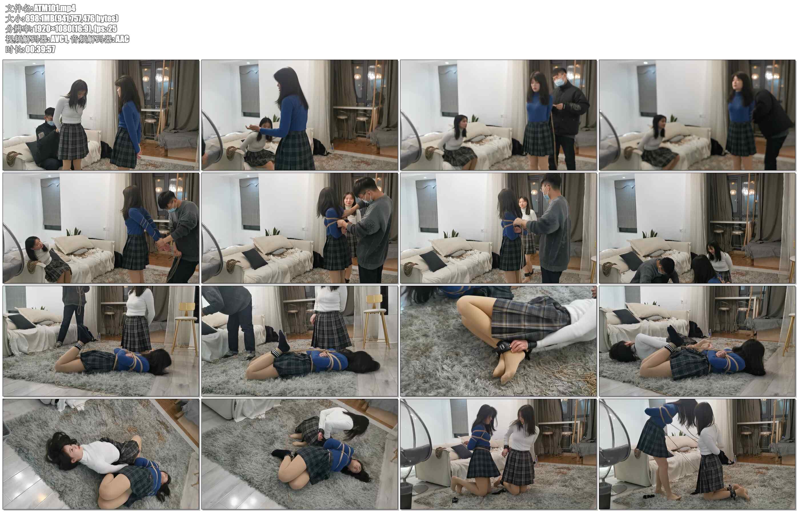 【奥特曼】双人紧缚实验-婉婉和小叶