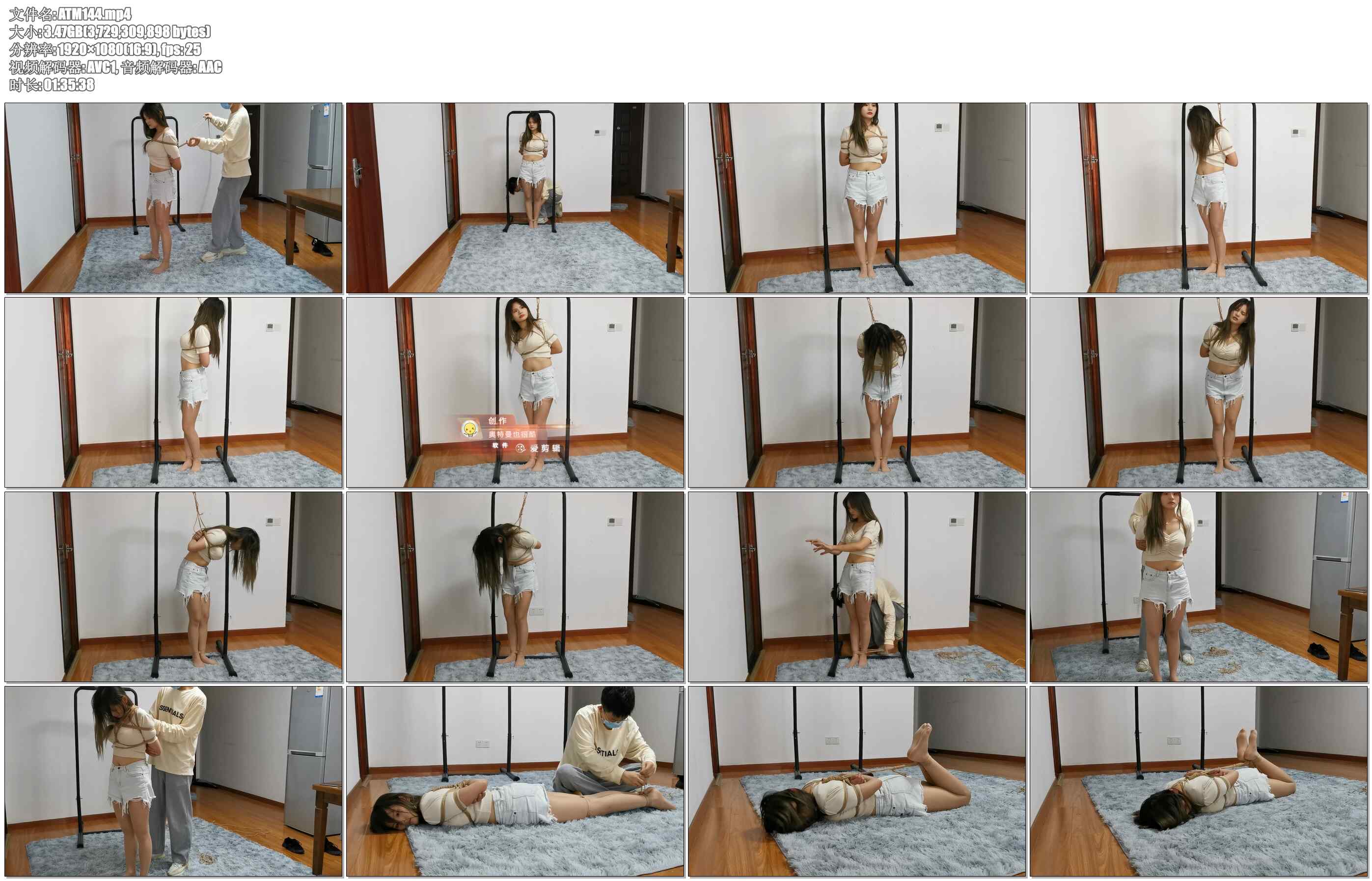 【奥特曼】新妹子猫林，驷马挣扎+一小时放置（想要逃脱却被勒的喵喵叫）