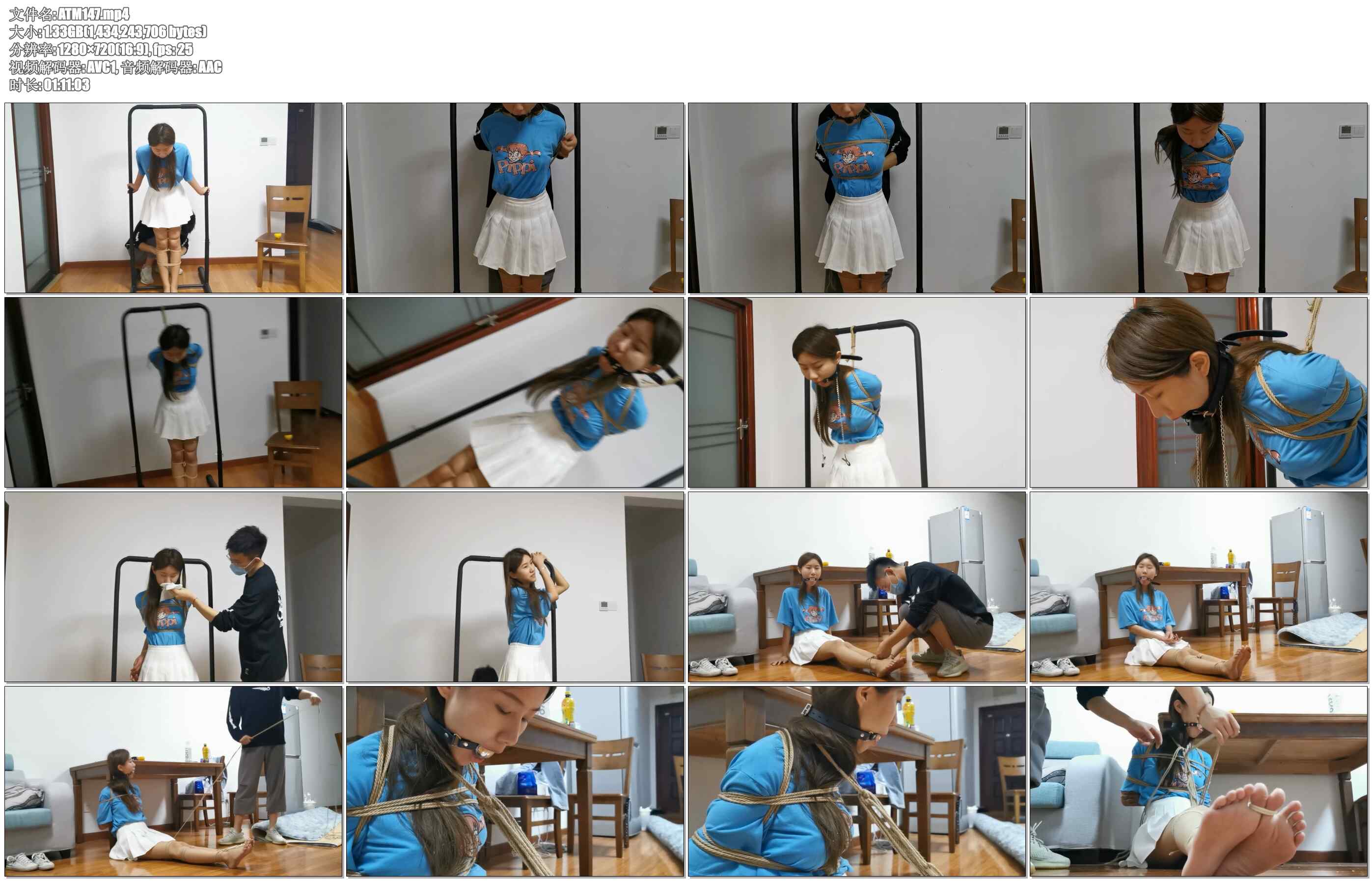 【奥特曼】甘然定拍 深喉口塞 裸足足底 口水滴落