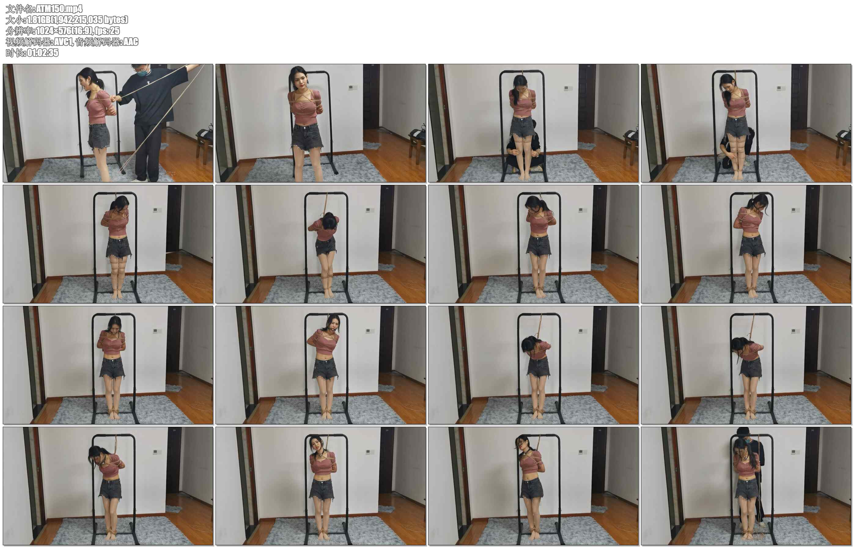 【奥特曼】新妹子青青，第二位在被我捆绑长时间独自放置过程中崩溃，大哭大叫的妹子