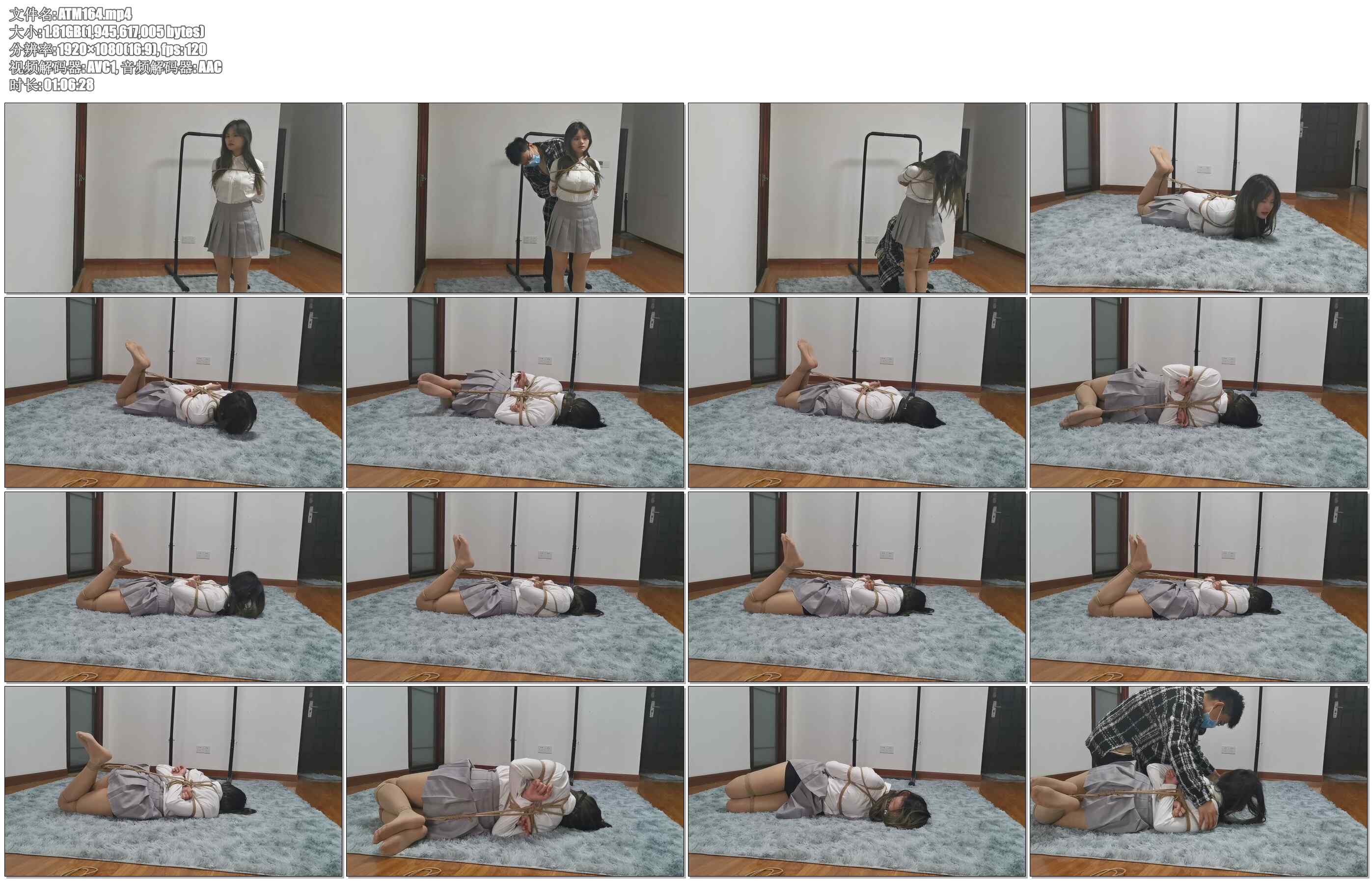 【奥特曼】猫林JK日式紧缚驷马放置1小时，妹子最终崩溃哭泣