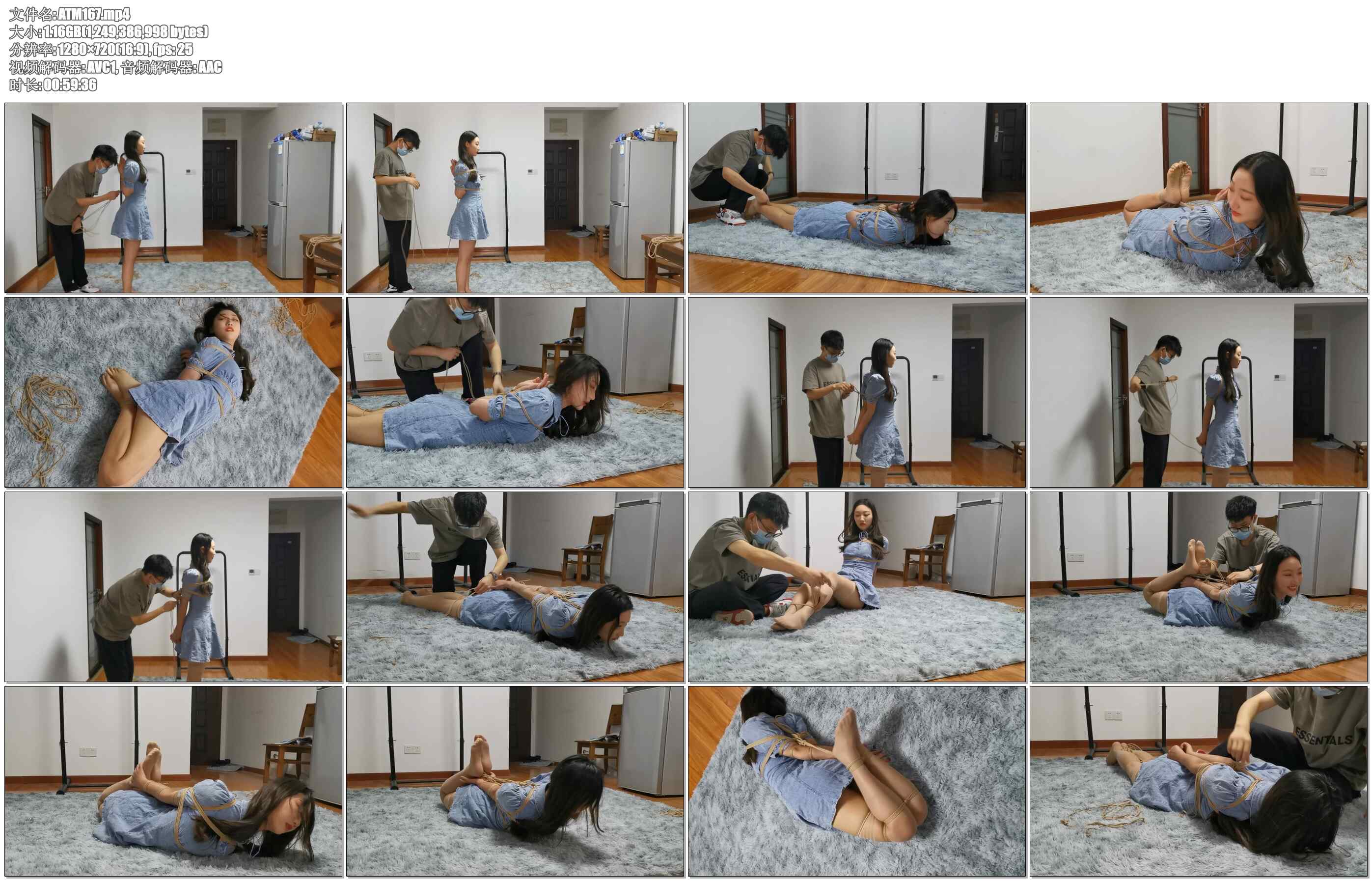 【奥特曼】新妹子菲极限驷马体验