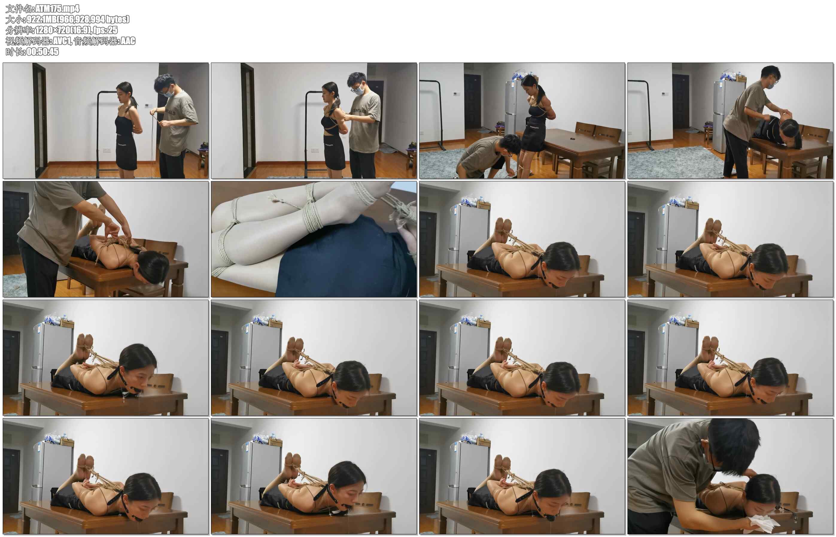 【奥特曼】兔兔放置 下 日式驷马放置