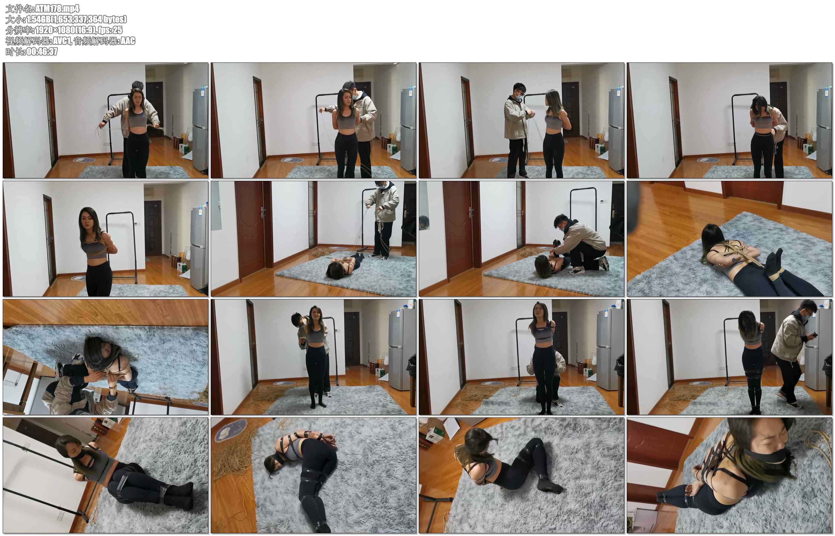 【奥特曼】初中体育老师晓瑜，初次被捆，给大家表演一个挣扎