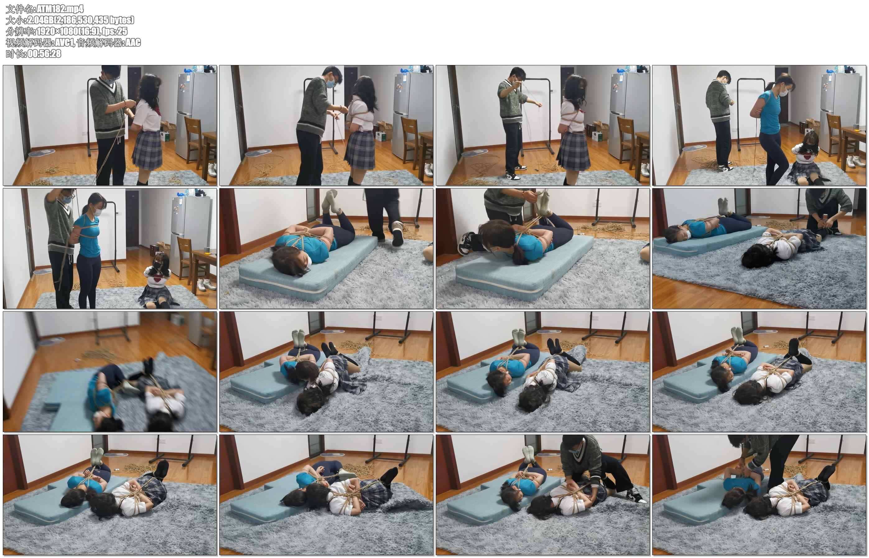 【奥特曼】诗诗和她的朋友逃脱