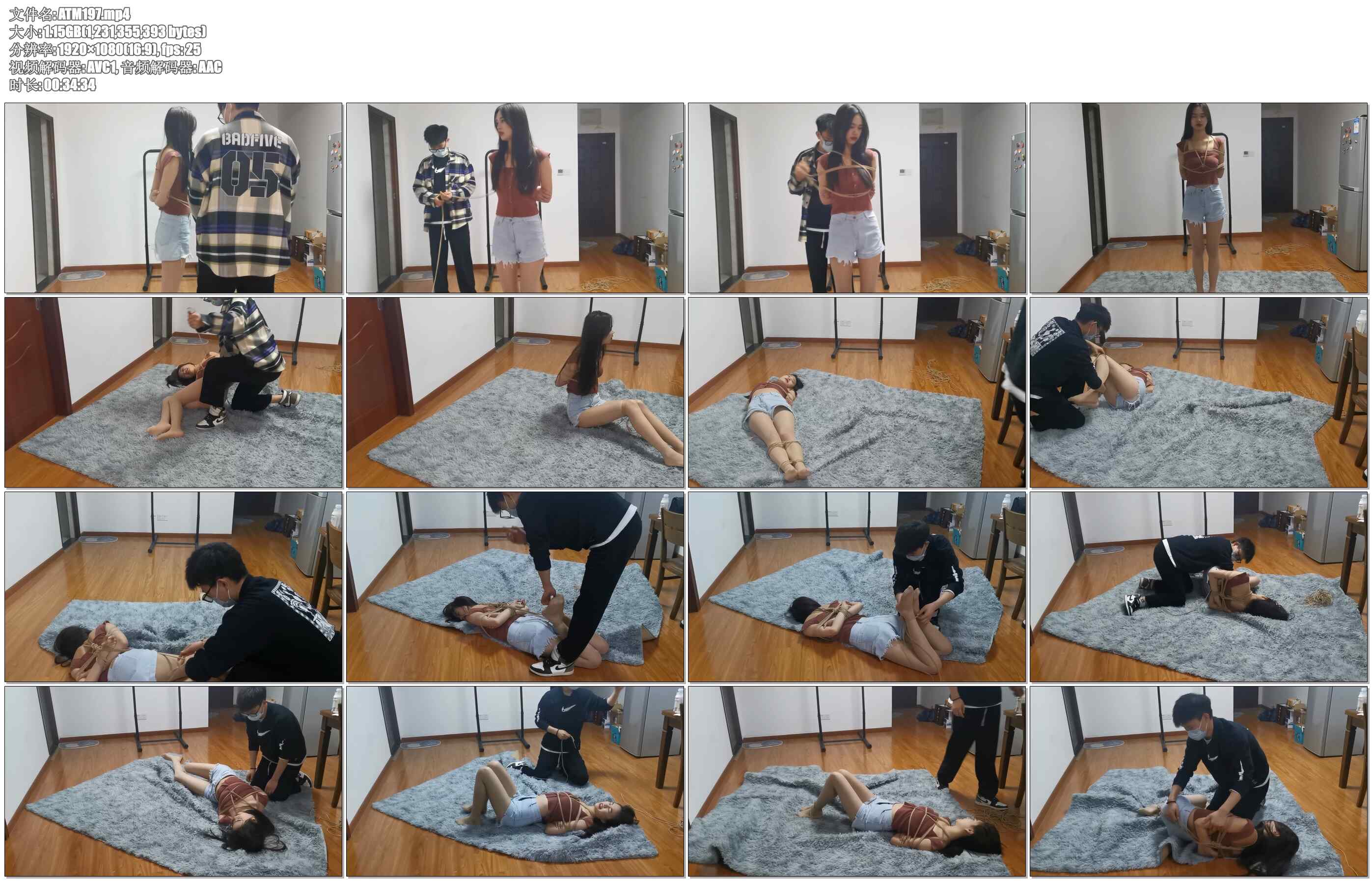 【奥特曼】把疯狂挣扎的蓉蓉小姐姐绑成驷马