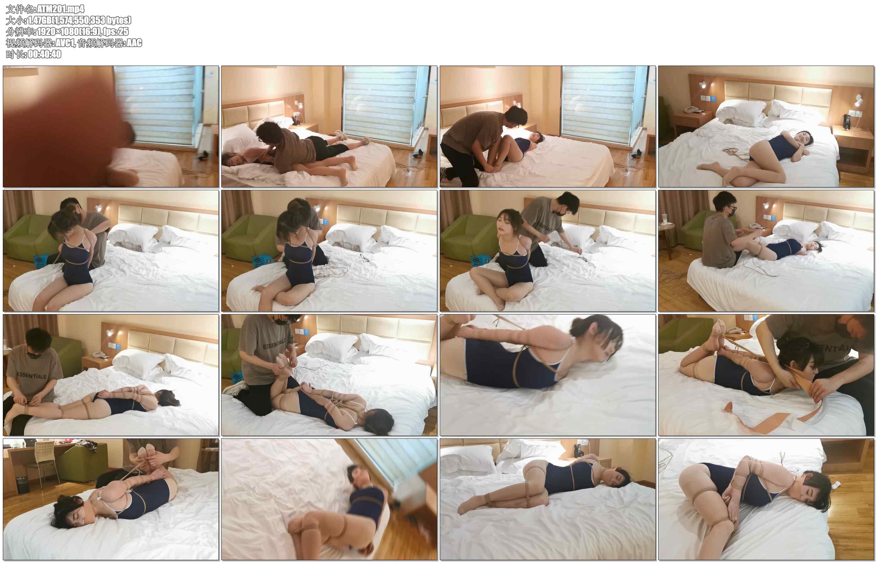 【奥特曼】尤涵死库水（强制捆绑+直臂驷马+TK+挣脱） 