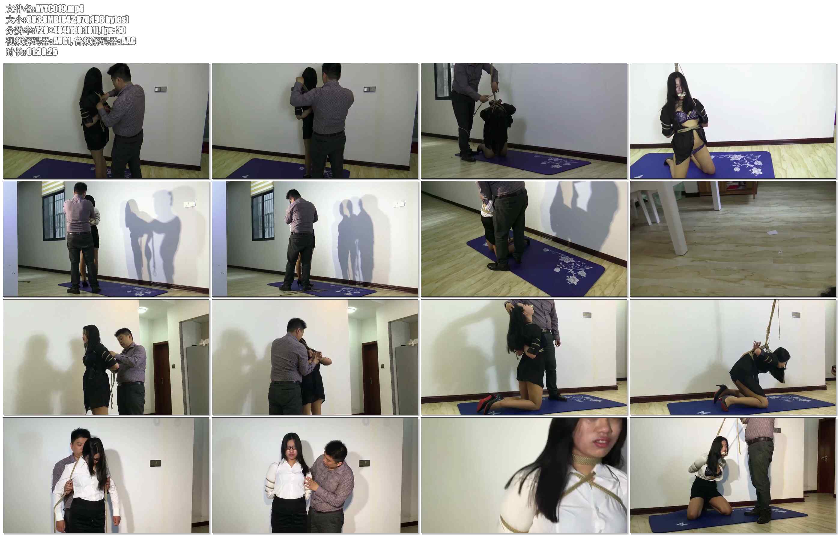 【暗狱原创】跪吊五花绳讯内裤堵嘴，五花大绑勒颈小高手，扒衣，跪缚，双设备录制