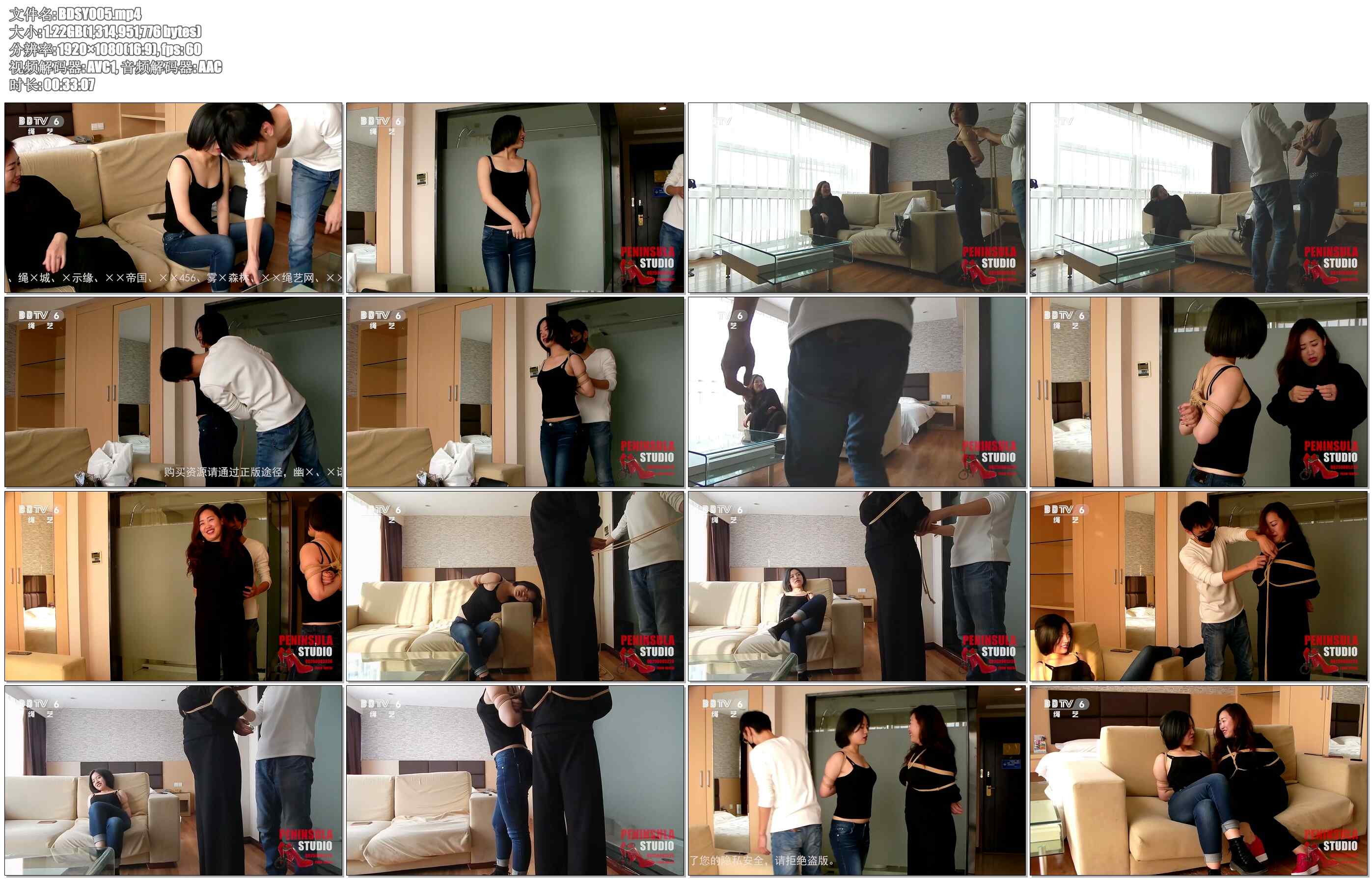 【半岛束艺】真实母女同台出演，史上最皮女儿誓要与妈比胸