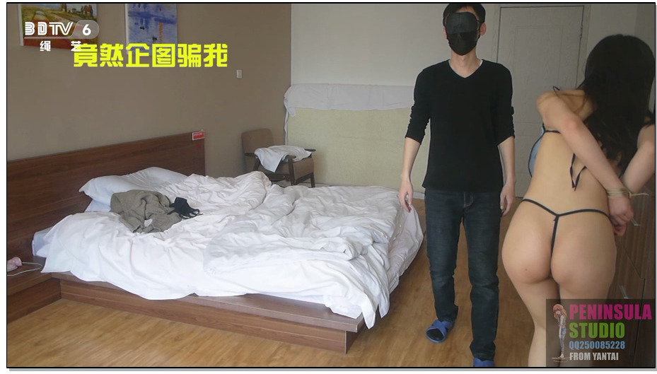 【半岛束艺】桃子真空肚兜捉迷藏，连滚带爬外加摔个底朝天