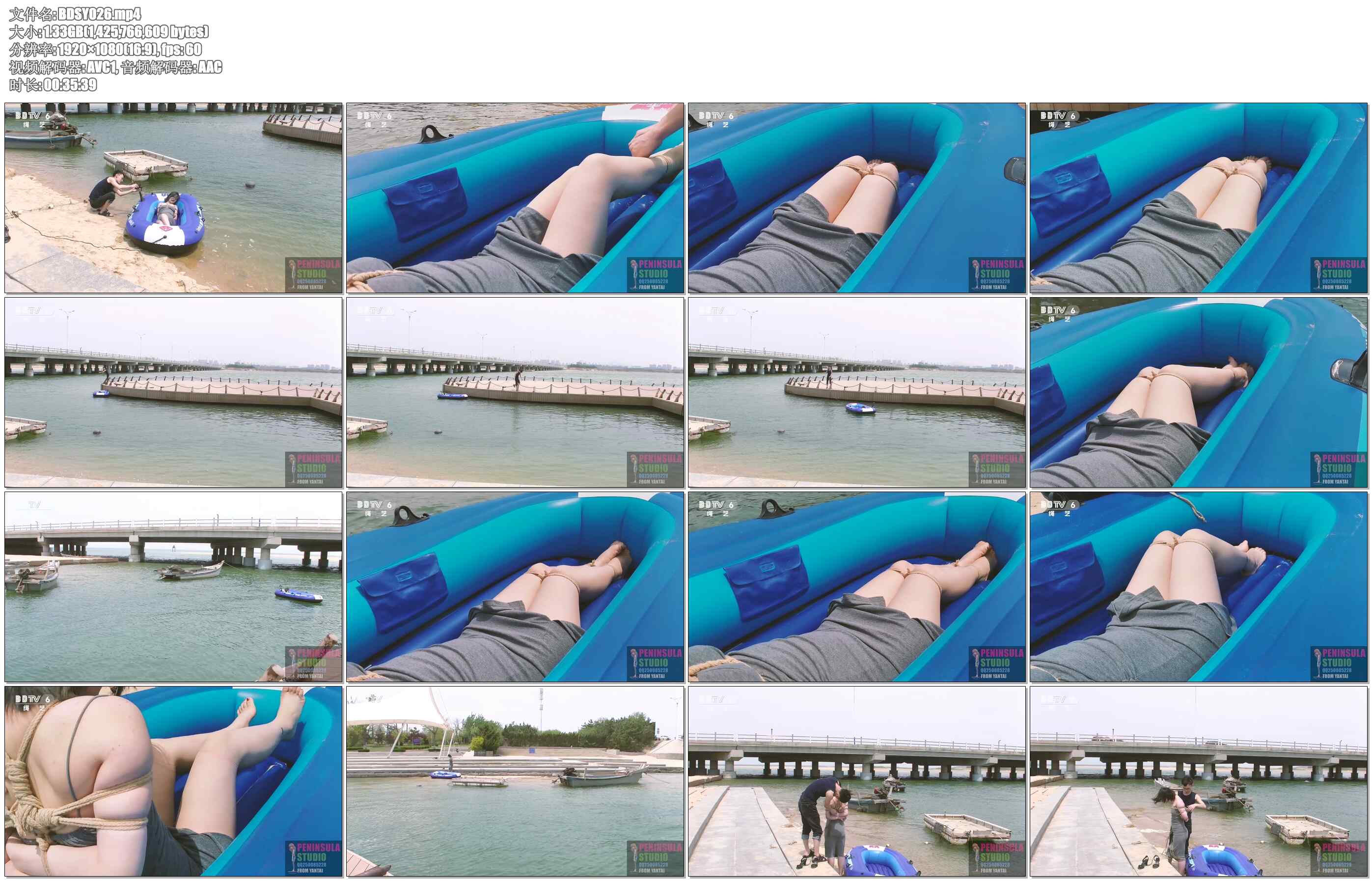 【半岛束艺】海语捆绑漂流记 户外绳艺