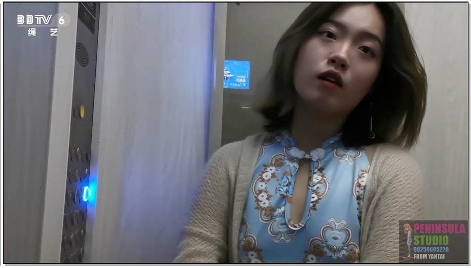 【半岛束艺】海语牵桃子直臂脚镣小区散步2：独自坐电梯