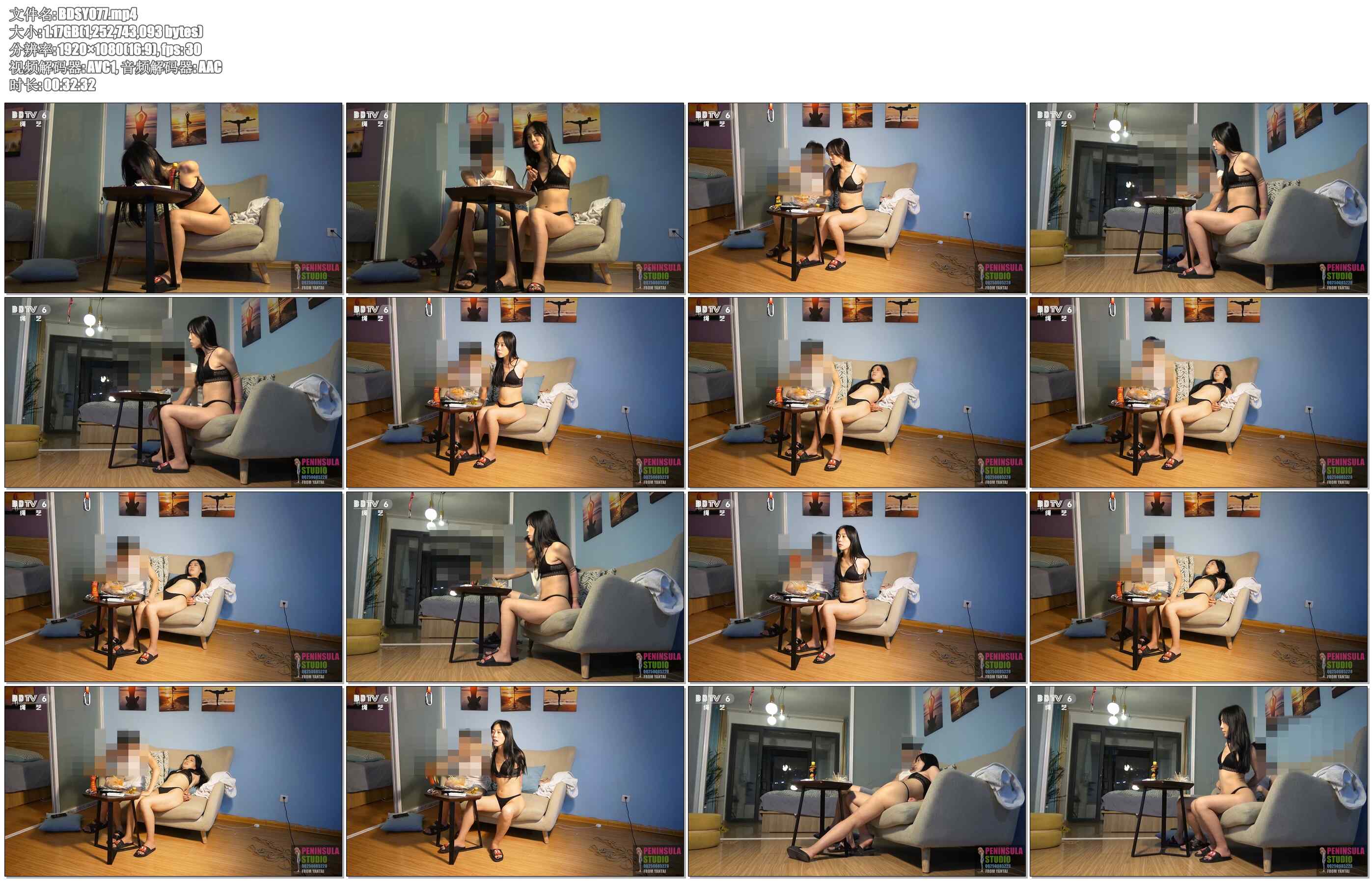 【半岛束艺】搭伙过日子？好想她一直在我身边