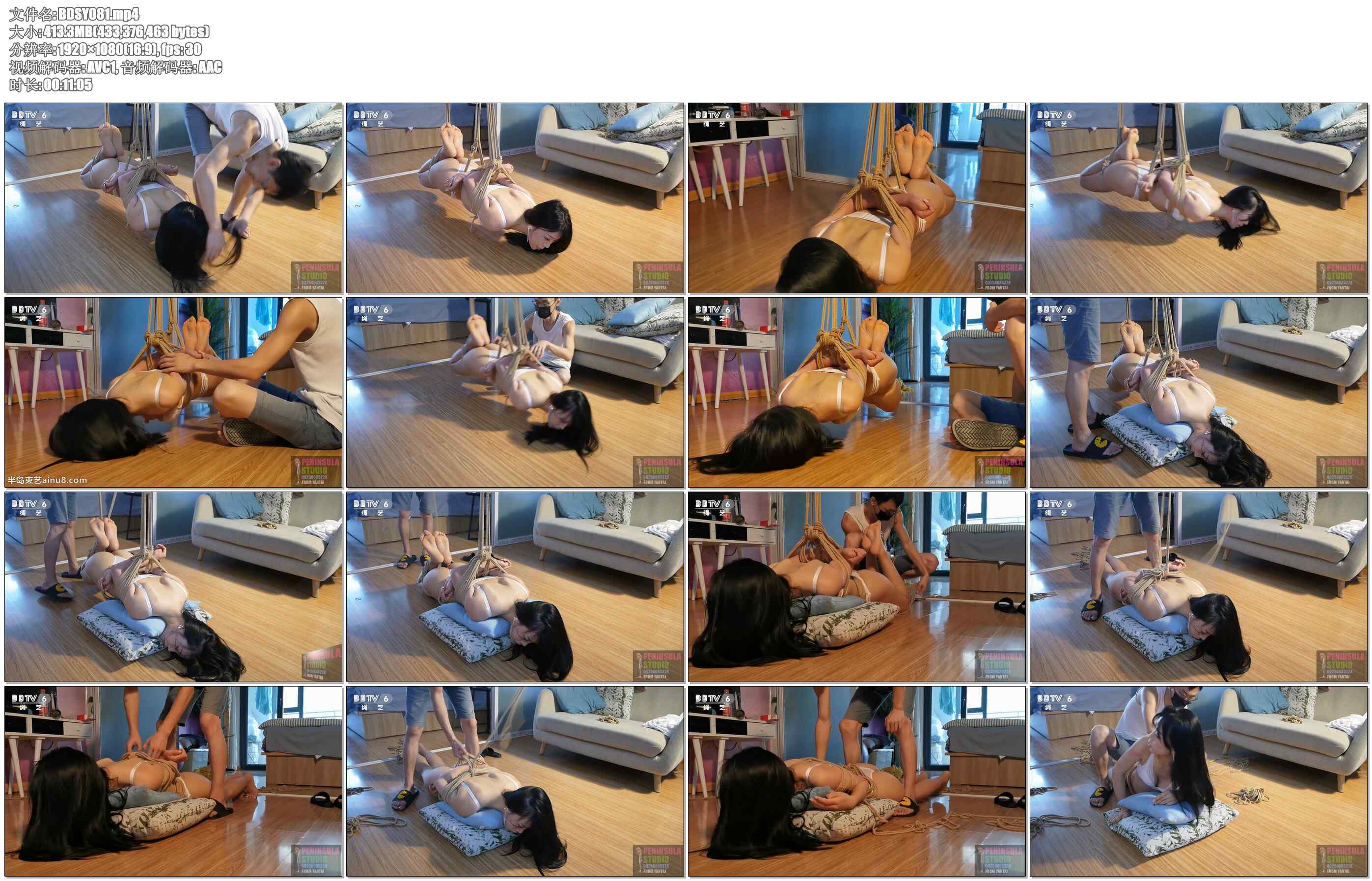 【半岛束艺】桃子驷马悬吊荡秋千