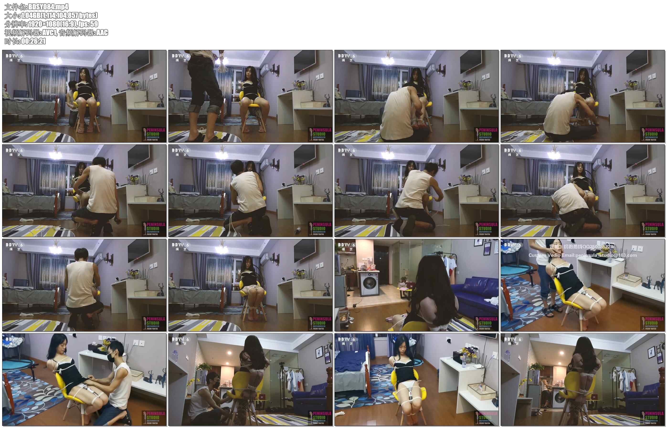 【半岛束艺】桃子散步回来吵着不让解开，于是就有了超紧欧式椅缚Forced Orgasm