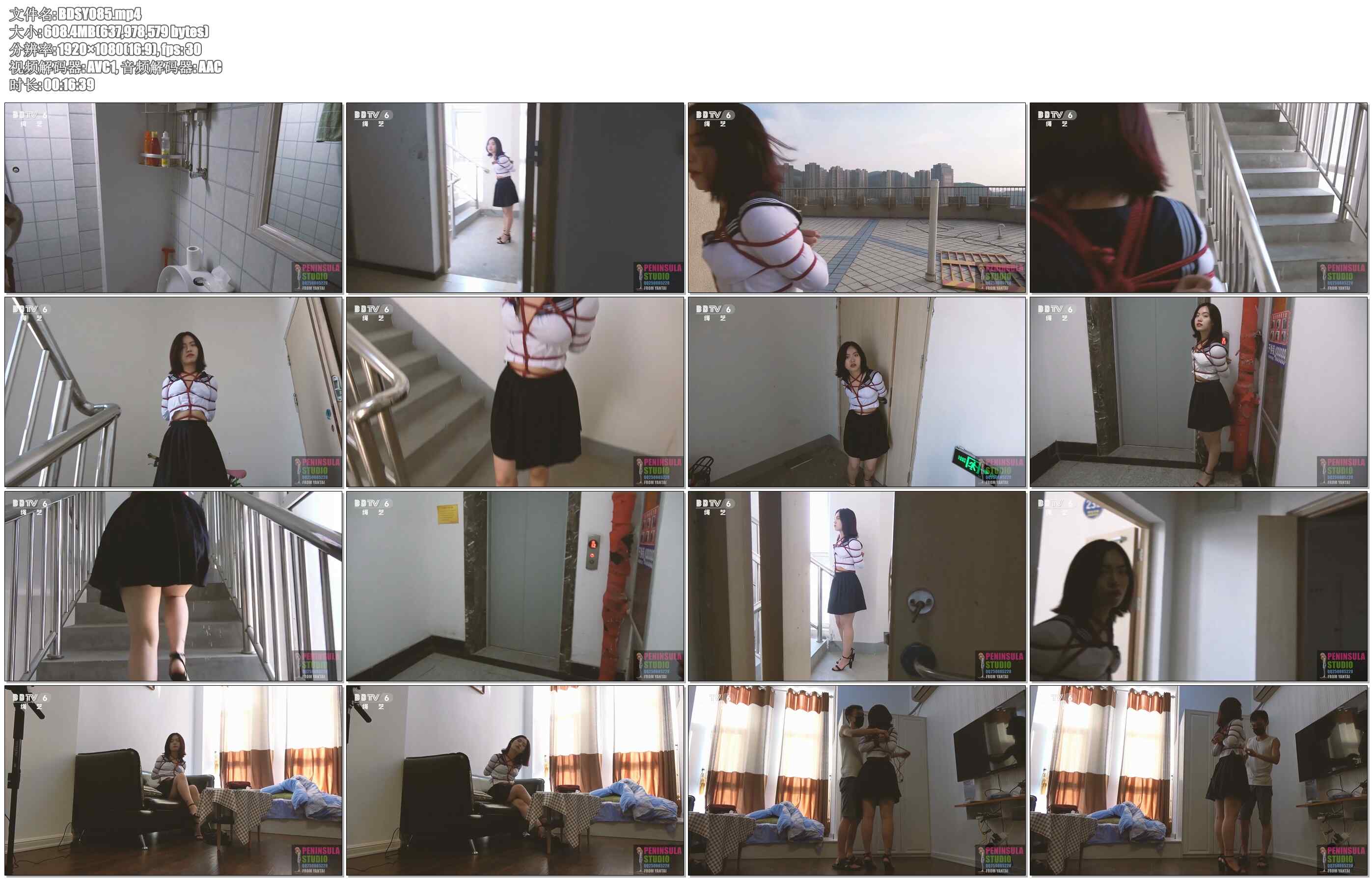 【半岛束艺】海语楼道露出，电梯出来一坨人吓得撒腿就跑