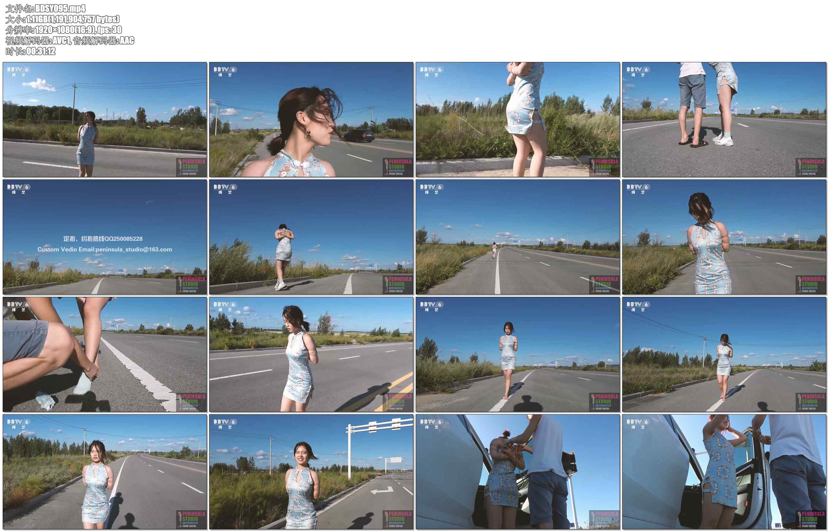 【半岛束艺】海语227国道五花霸气散步，怒脱鞋光脚走路