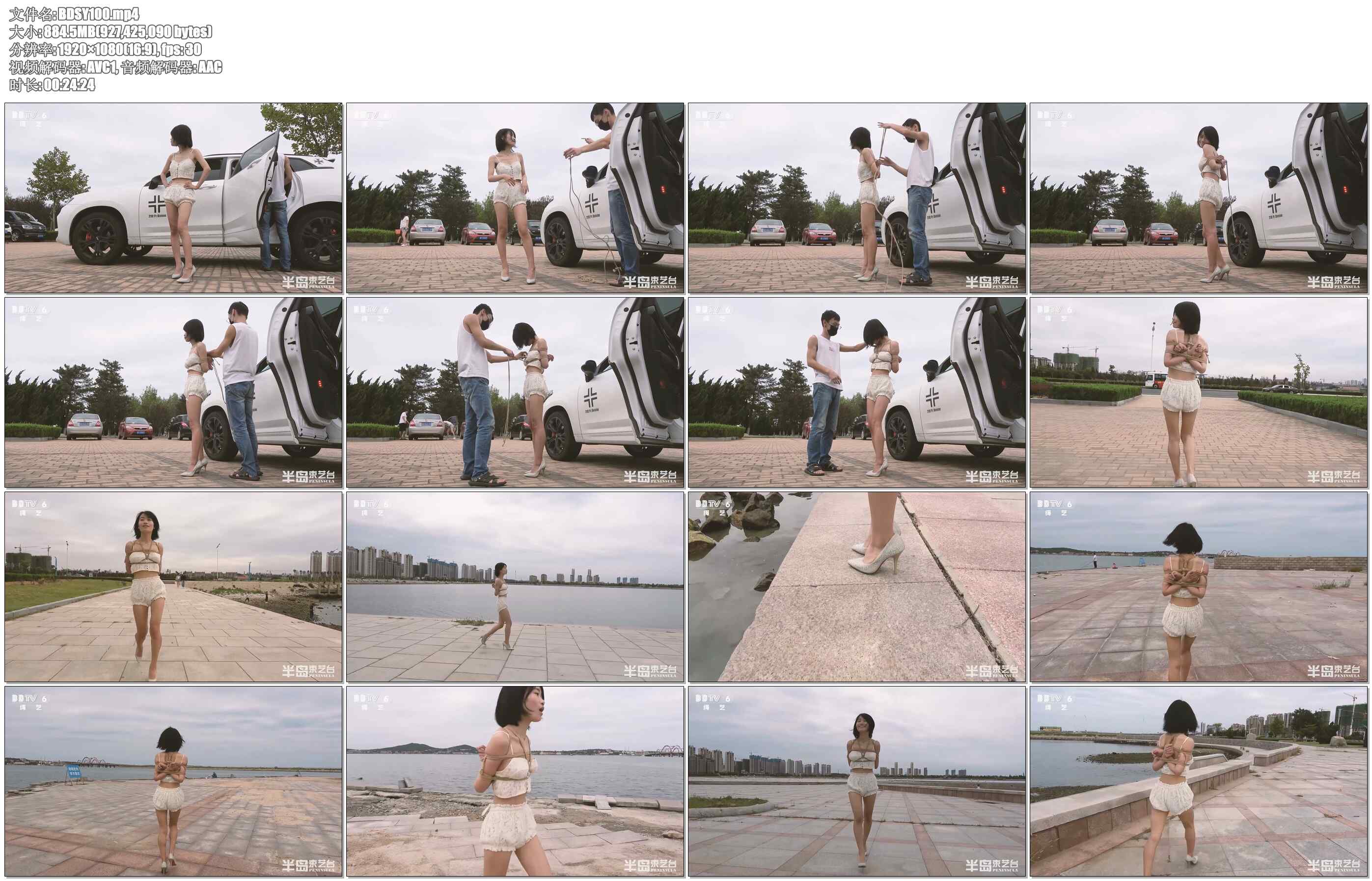 【半岛束艺】最厚脸皮：芒果公主众目睽睽下淡定散步，与垂钓大叔调侃