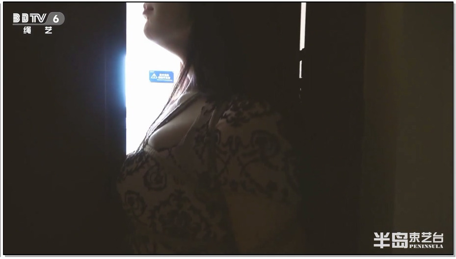 【半岛束艺】梦游的桃子放飞自我