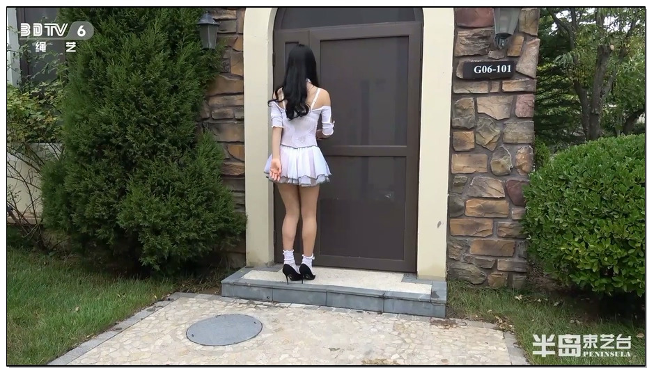 【半岛束艺】巴啦啦小魔仙桃子下凡人间玩耍，不料误触魔绳陷入尴尬境地