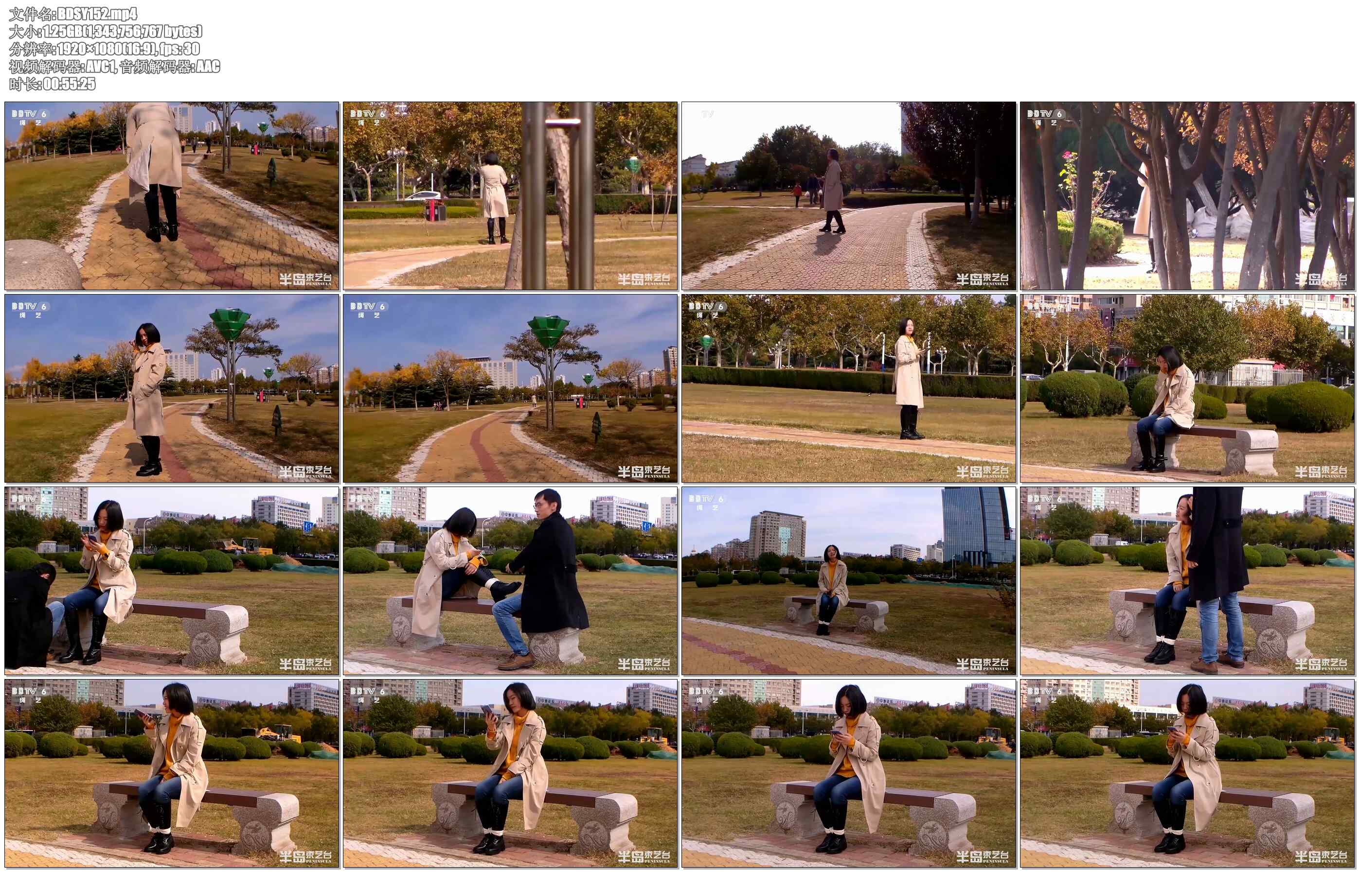 【半岛束艺】海语镣铐广场人群穿梭