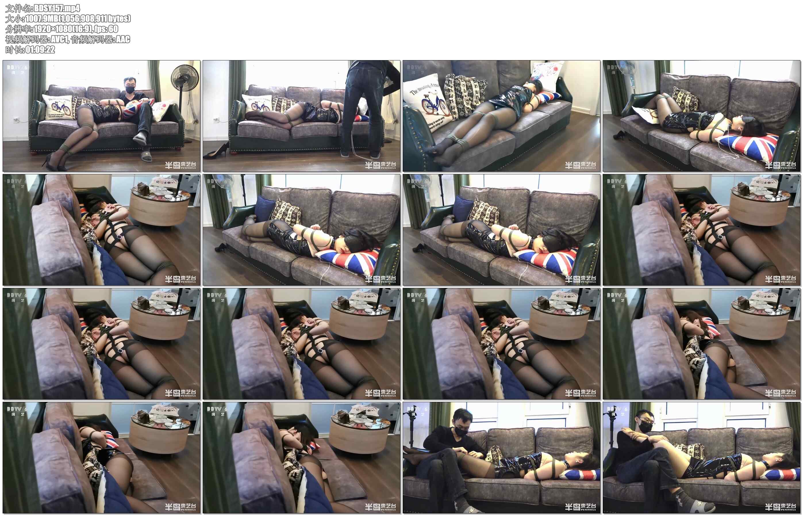 【半岛束艺】海语少见的漆皮装黑丝伞绳全缚武装