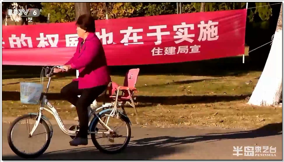 【半岛束艺】公园露天捆绑