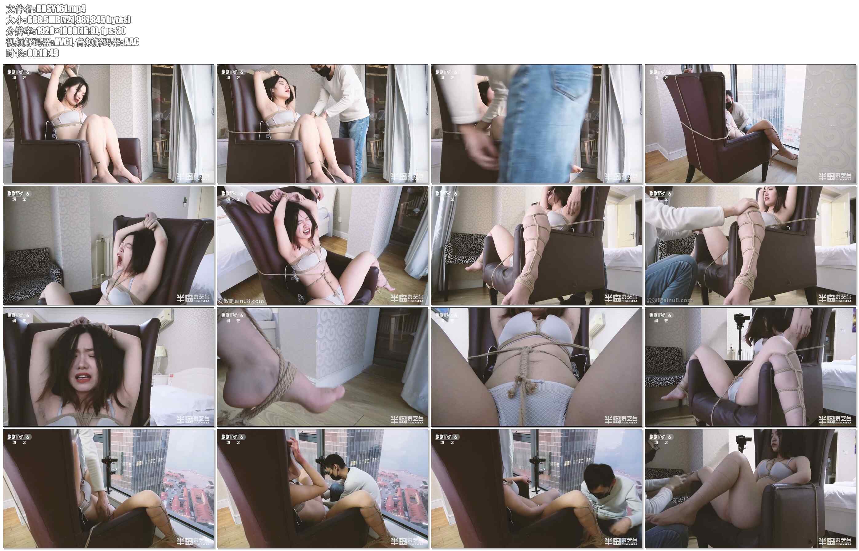 【半岛束艺】一种会让人生不如死的姿势和挠法