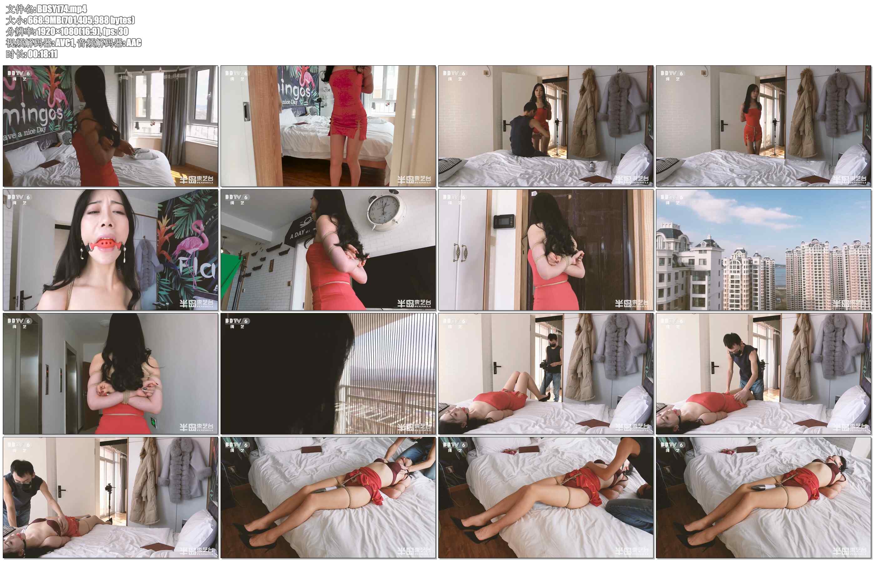 【半岛束艺】桃子戴棒楼道散步